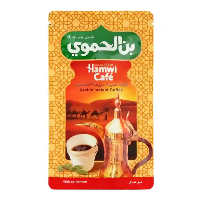 Hamwi Cafe Arabic Instant Coffe With Cardamom 25GM