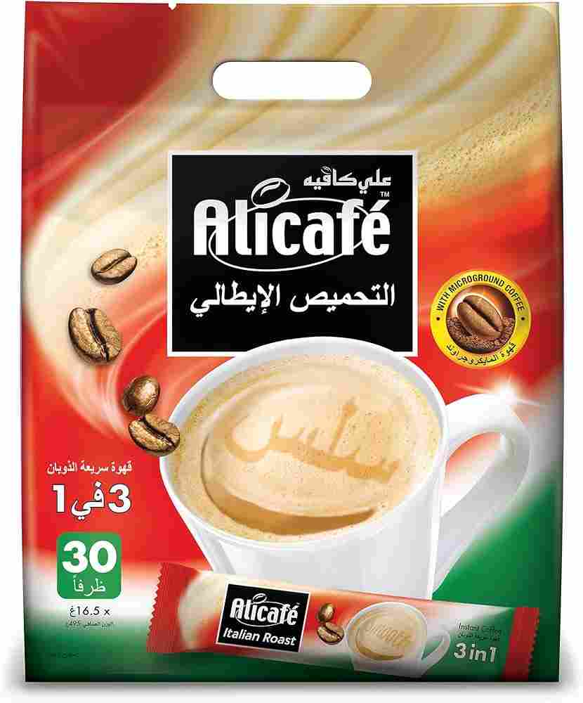 Alicafe Italian Roast Pouch 16.5GM*30