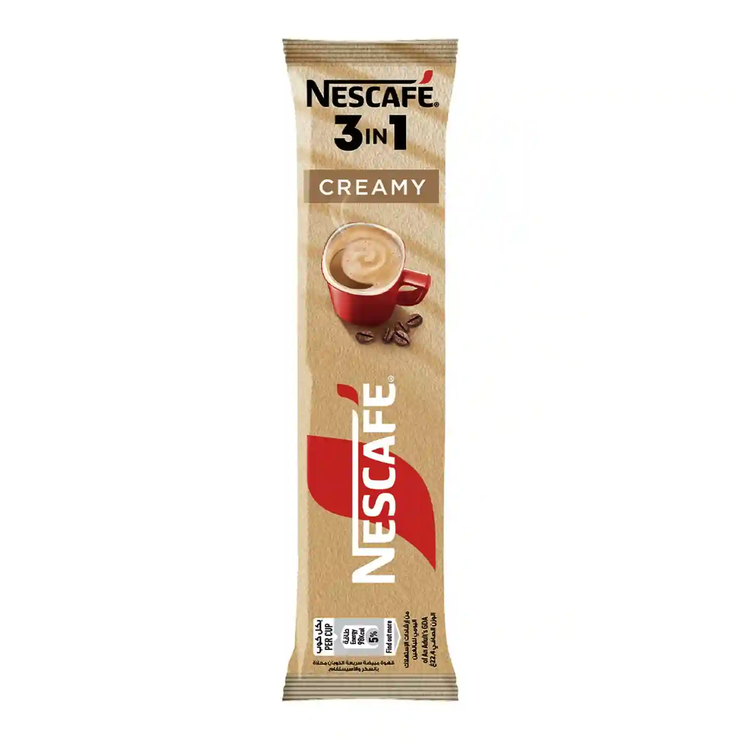 Nescafe 3in1 Creamy Latte