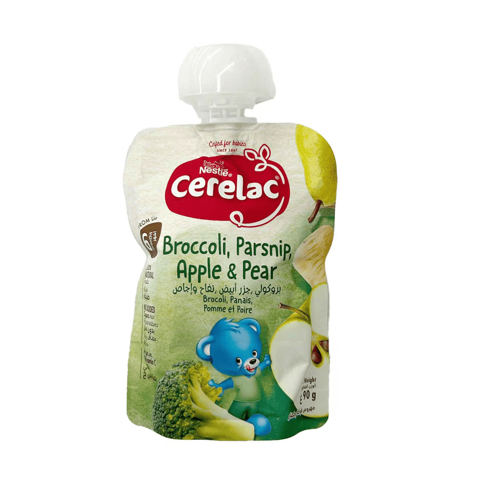 Cerelac Broccoli, Parsnip, Apple & Pear Puree 6+ Months, 90g