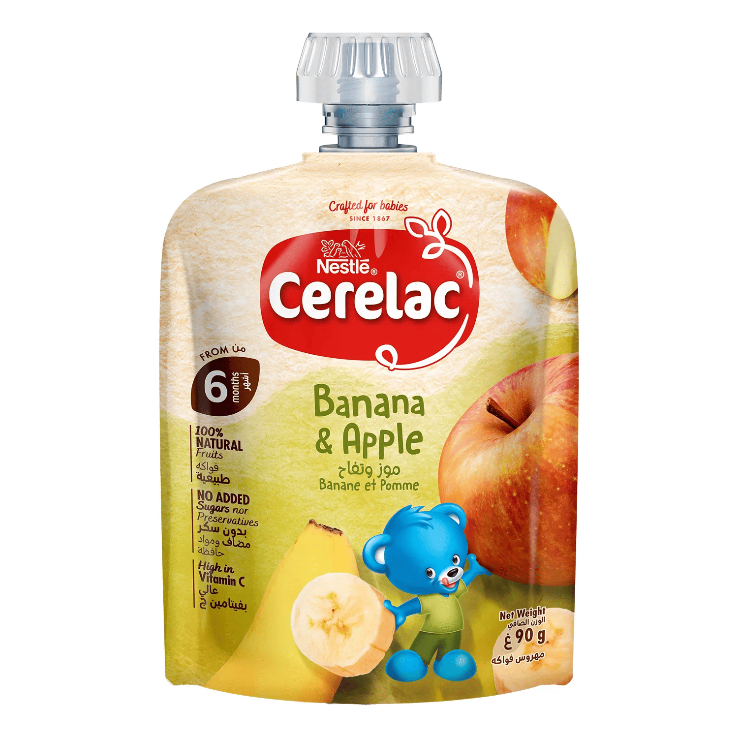 Cerelac Puree Banana Apple  90g