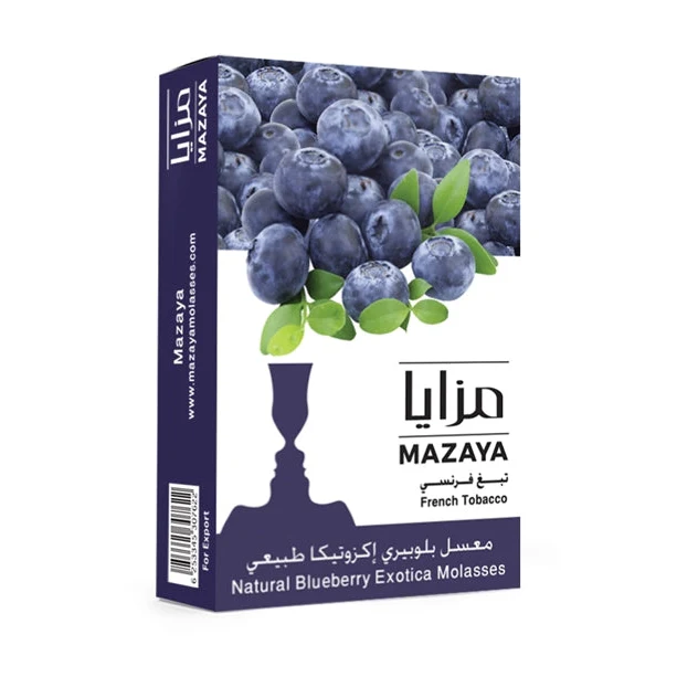 Mazaya Molasses Blueberry Exotic 50 g