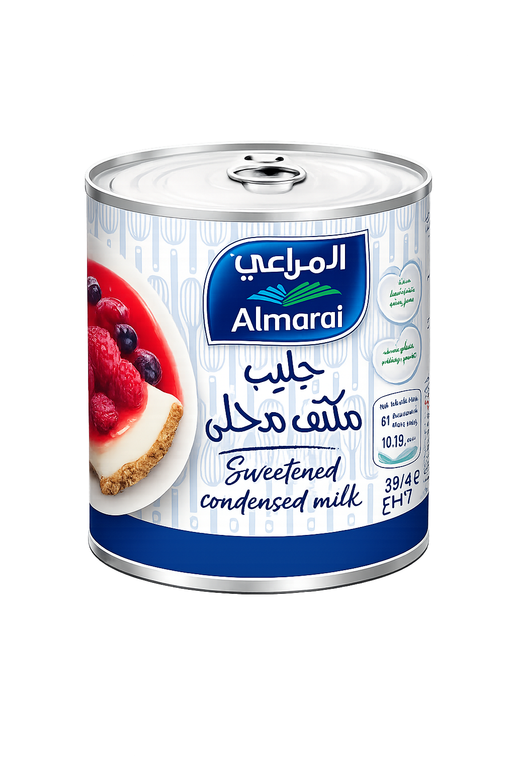Almarai Condensed Milk, 397g