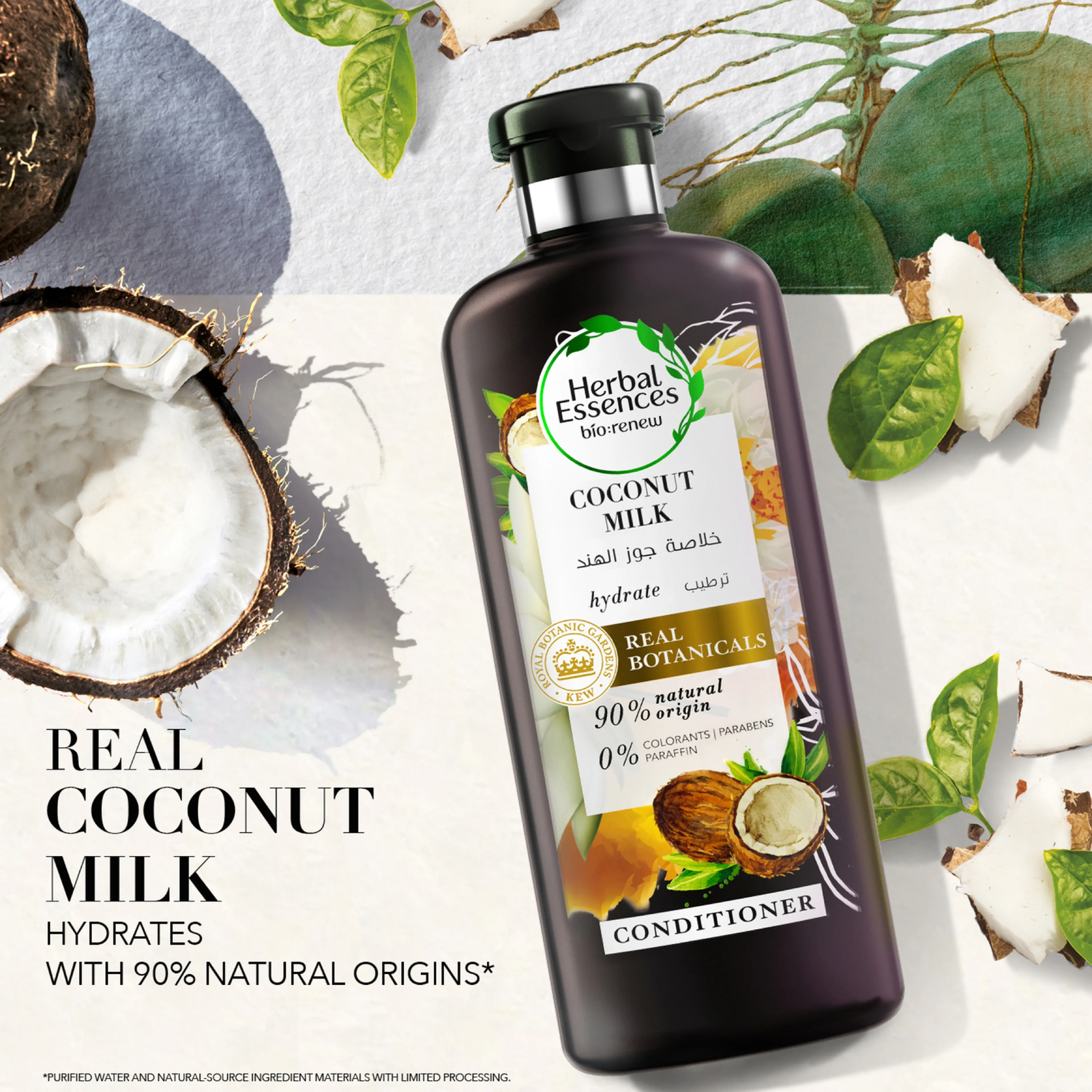 Herbal Essences Coconut Milk Hydrate Conditioner, 400ML