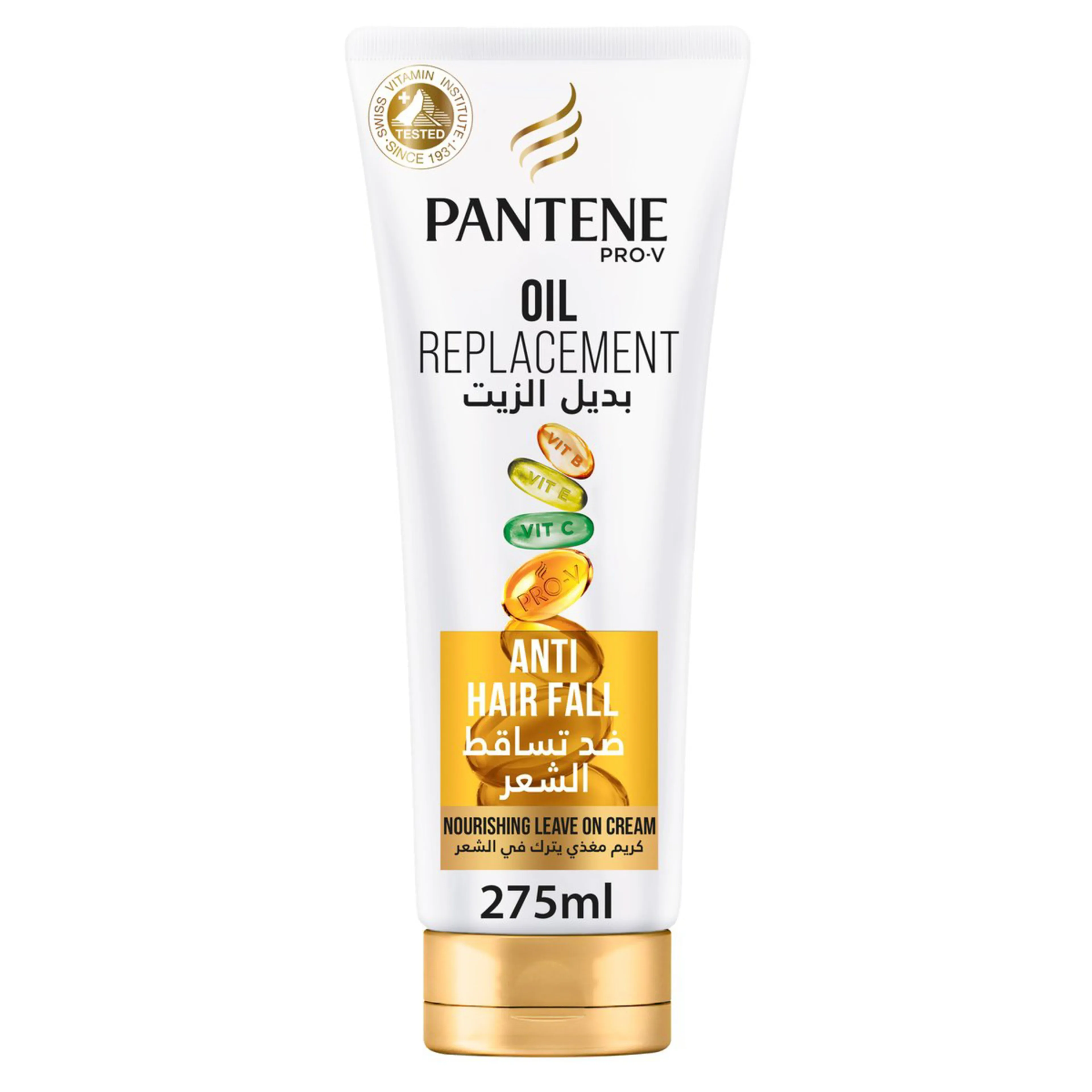 Pantene Anti-hair Fall Oil Replacement Cream, 275ML