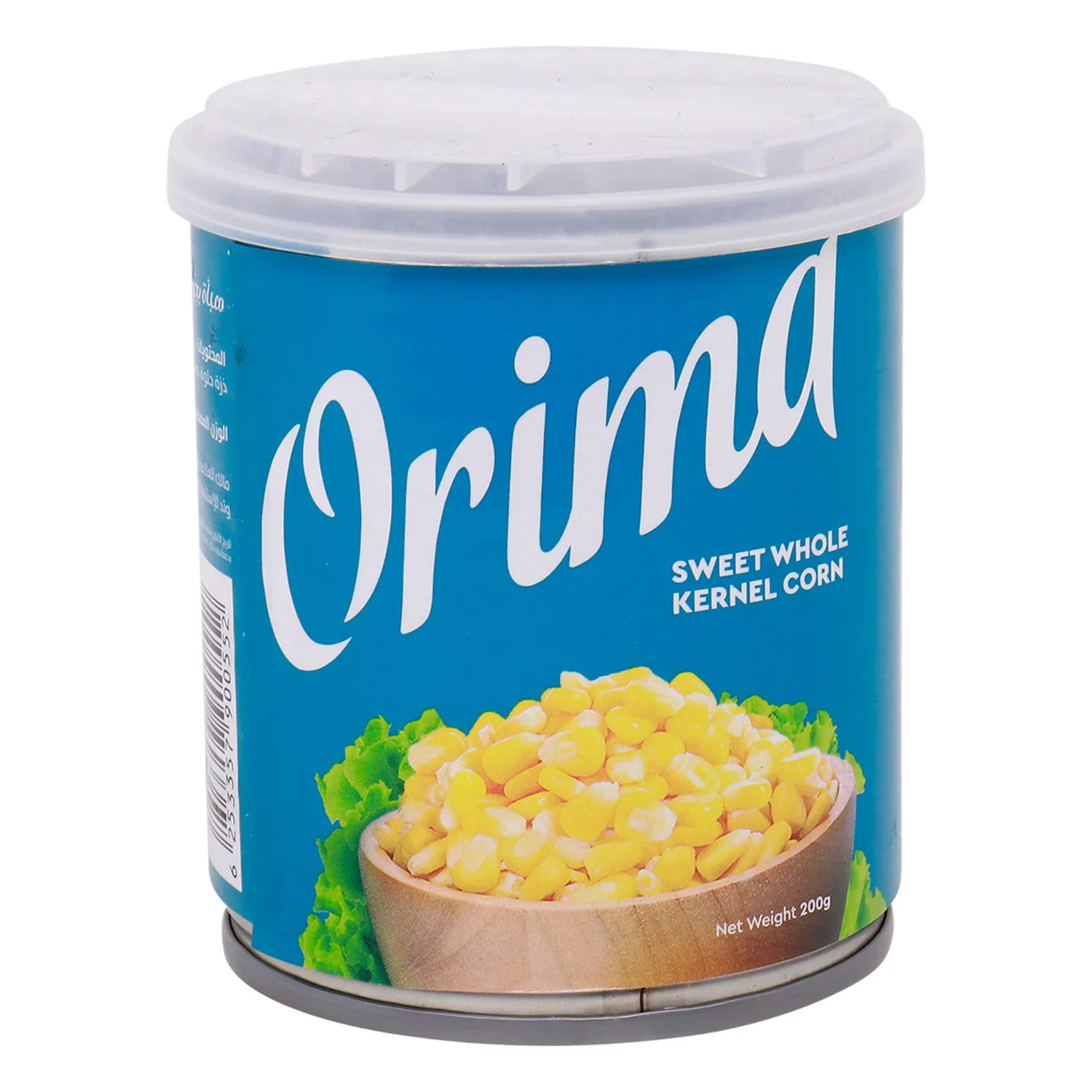 Orima Sweet Whole Kernel Corn 200 GM