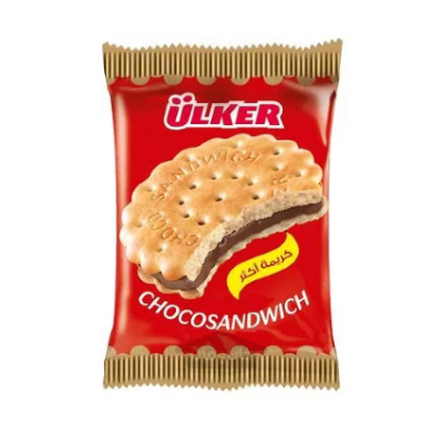 Ulker Choco Sandwich Hazelnut Cocoa Cream Filled Biscuit, 23.5g