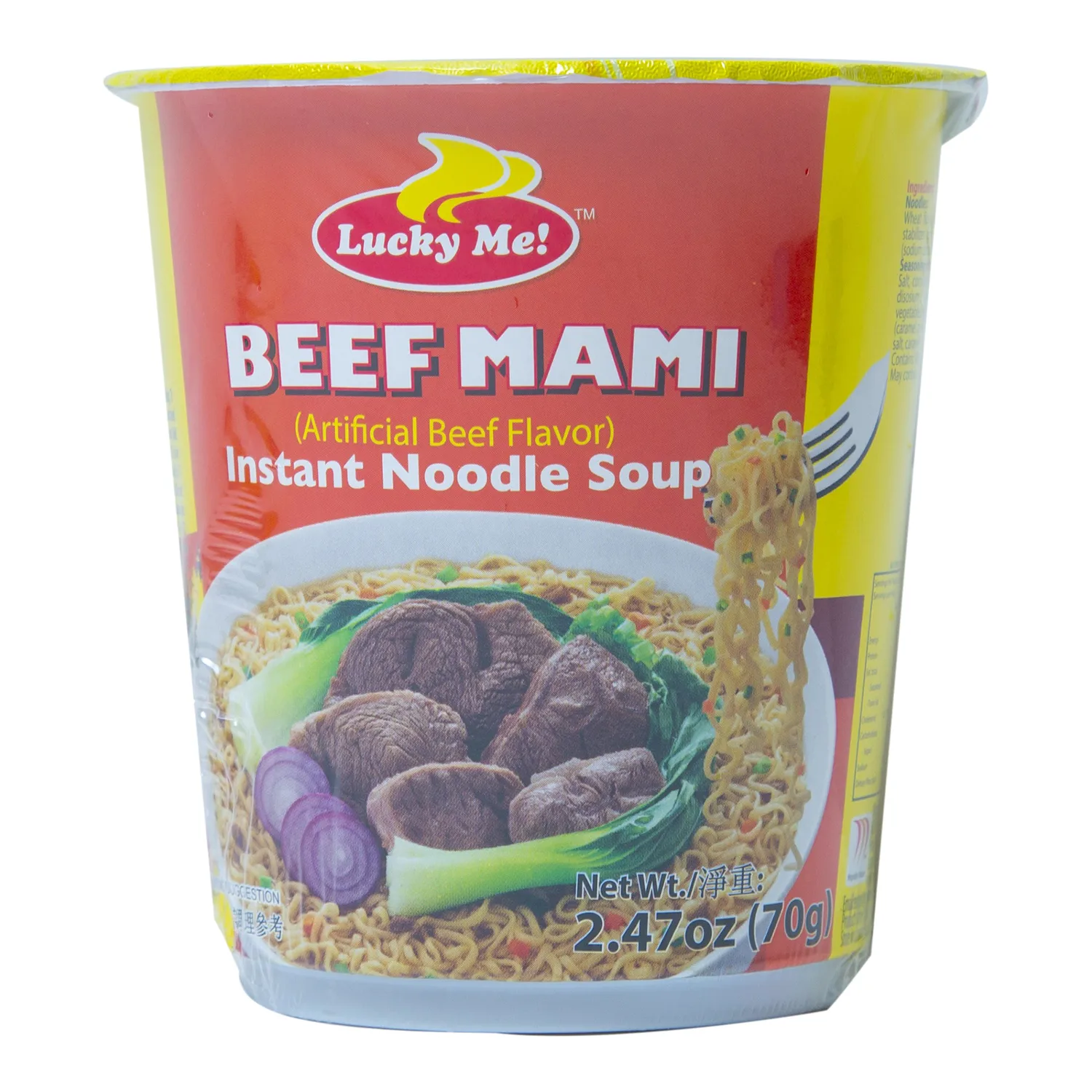 Lucky Me Beef Mami Instant Cup Noodles Soup, 70g