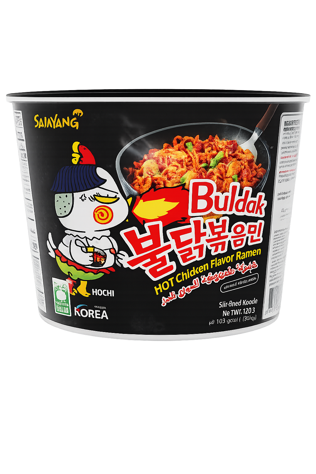 Samyang Buldak Original Hot Chicken Flavor Ramen Stir Fried Noodles Big Bowl, 105g