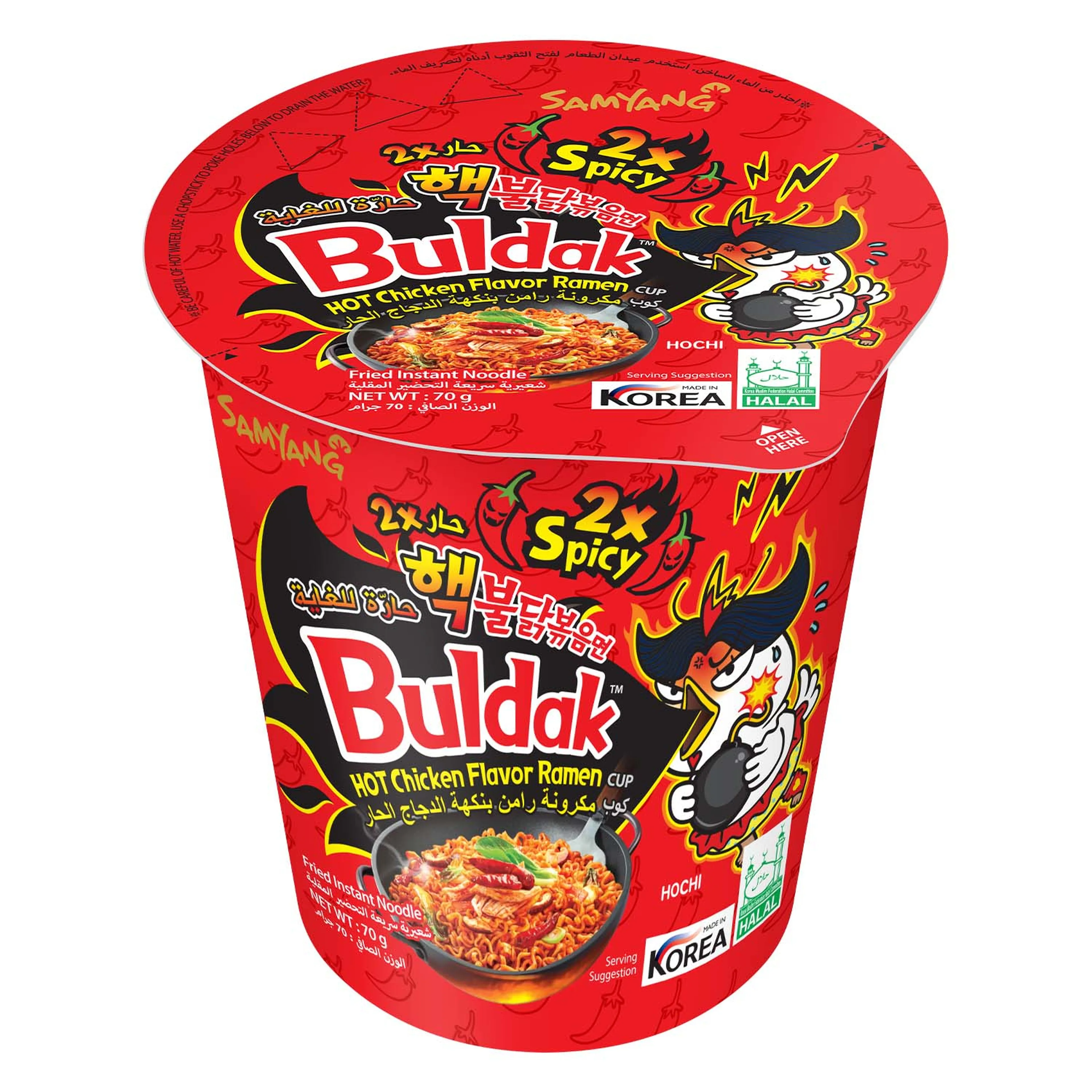 Samyang Spicy Chicken Ramen 2x Noodles Cup, 70g