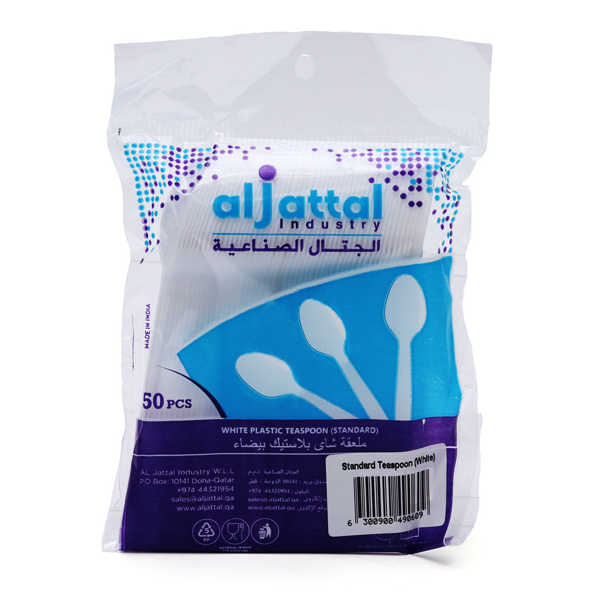 AL JATTAL PLASTIC TRANSPARENT SPOON, 50 PIECES