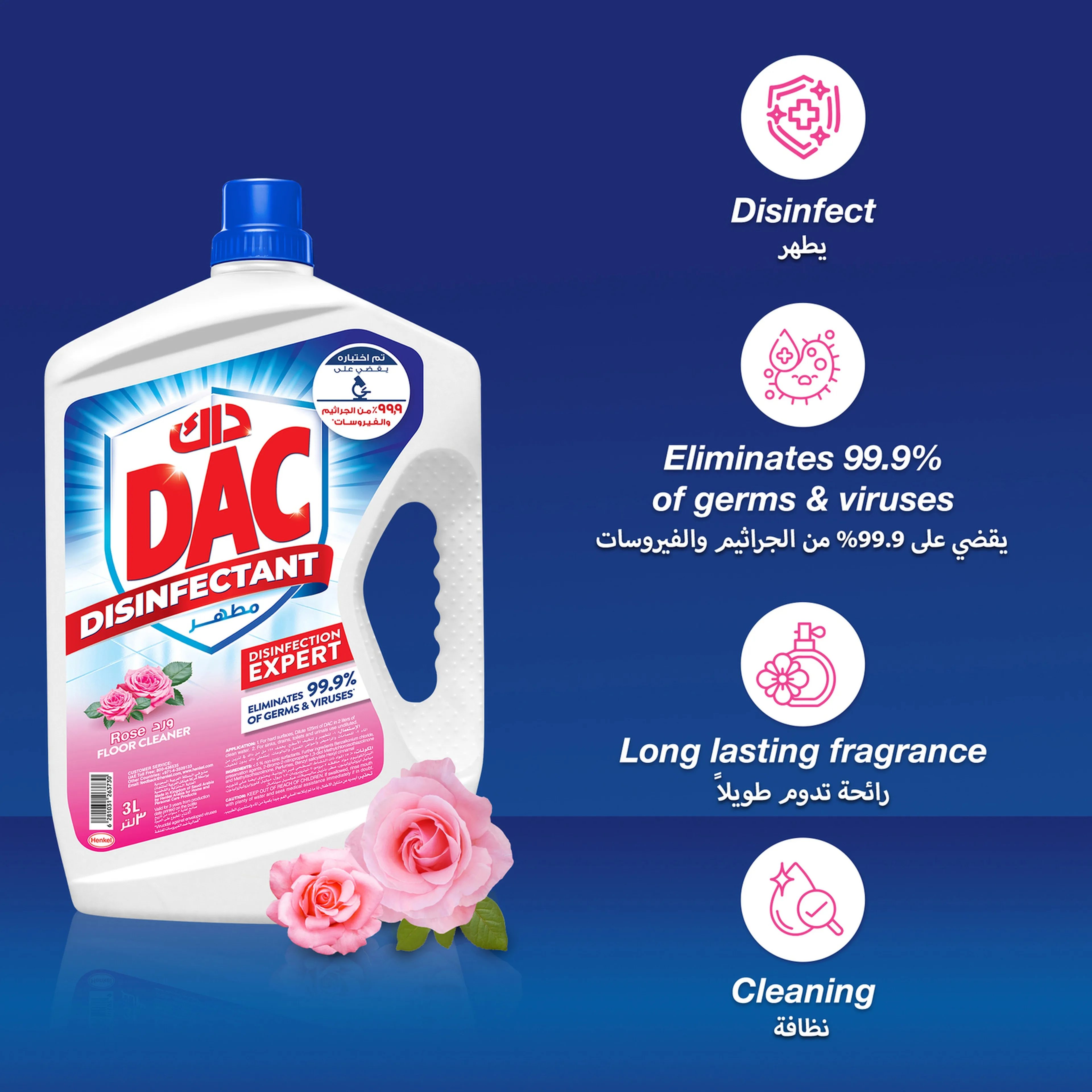 Dac base disinfectant rose 1.5 l