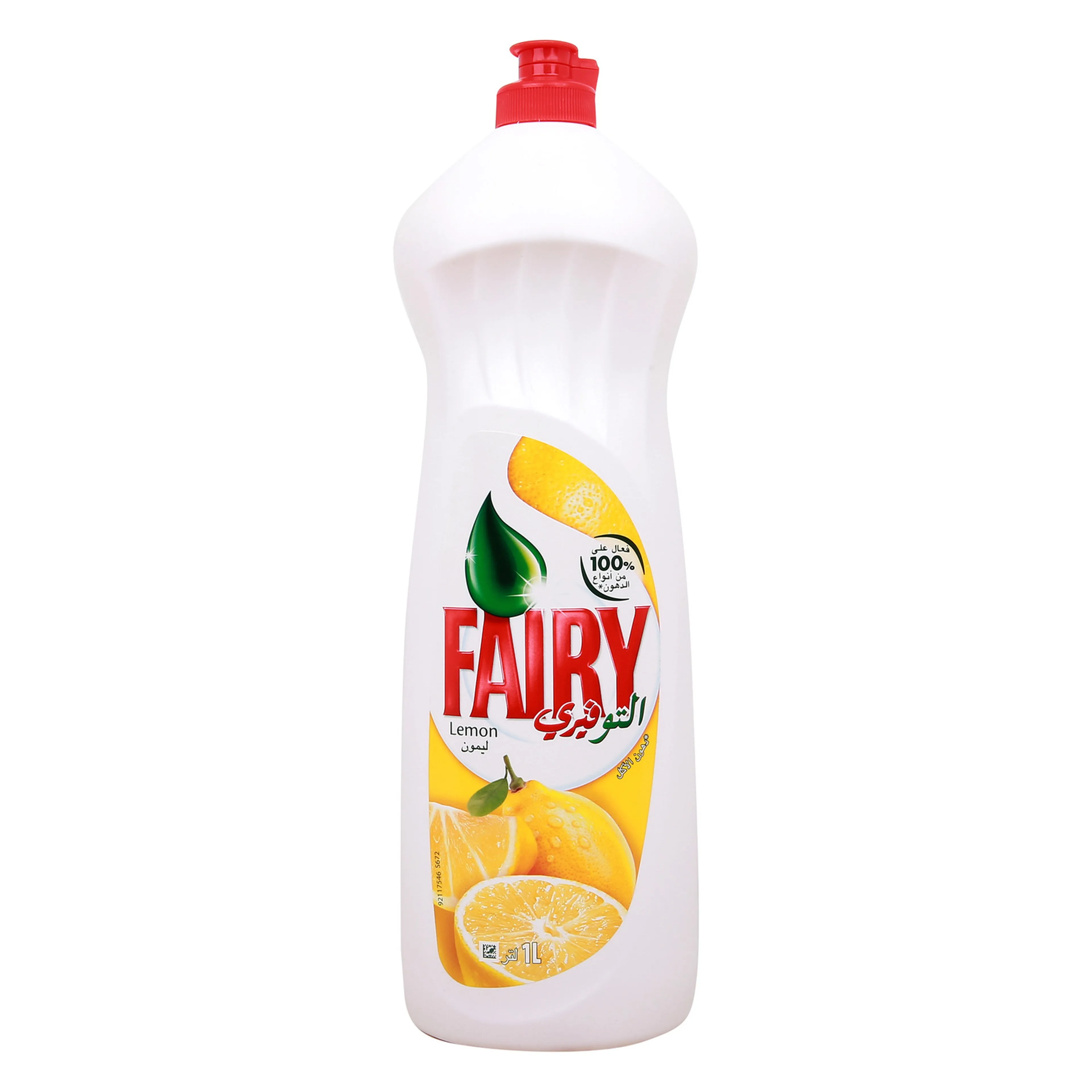 Fairy Lemon Liquid Dishwashing Liquid, 1l