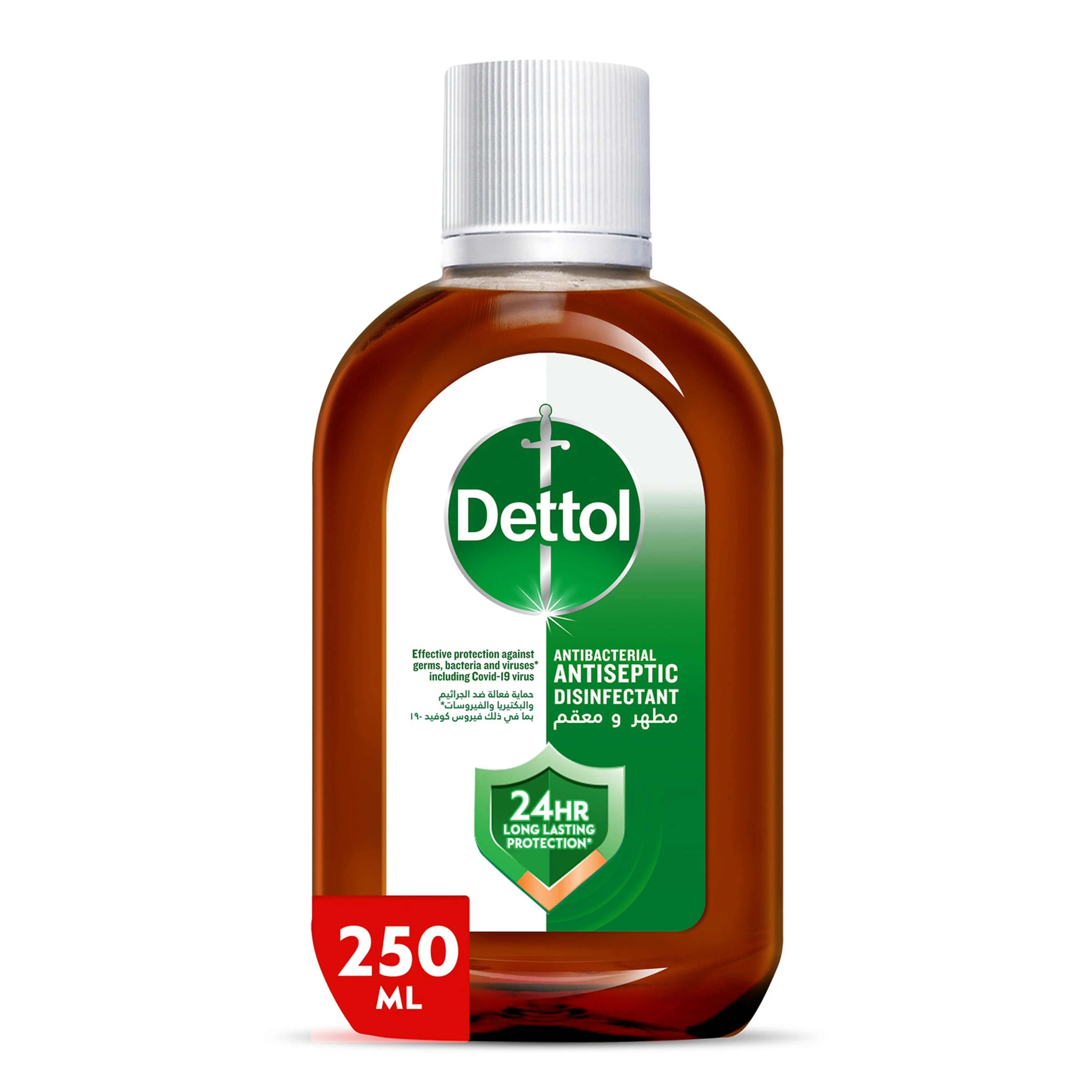 Dettol antibacterial antiseptic disinfectant liquid, 250ml