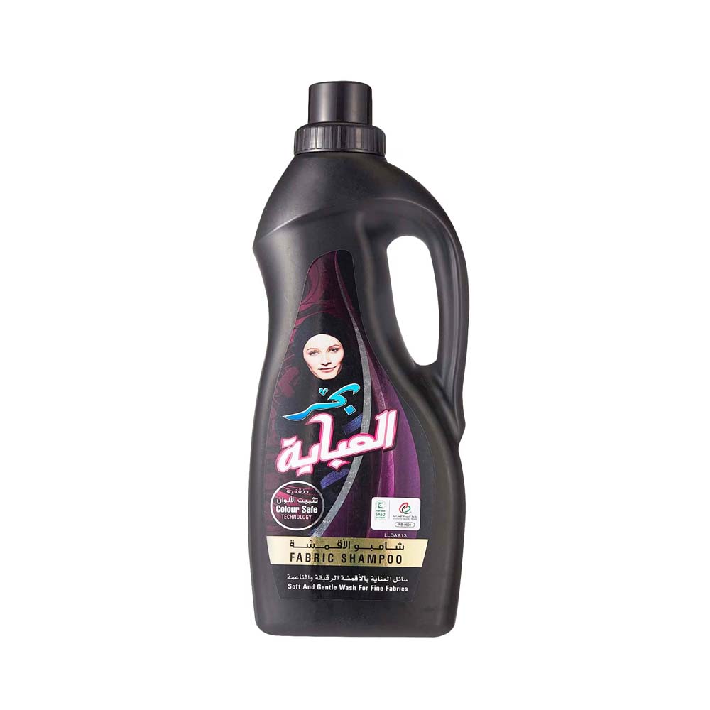 Bahar Abaya Shampoo 1 L Black