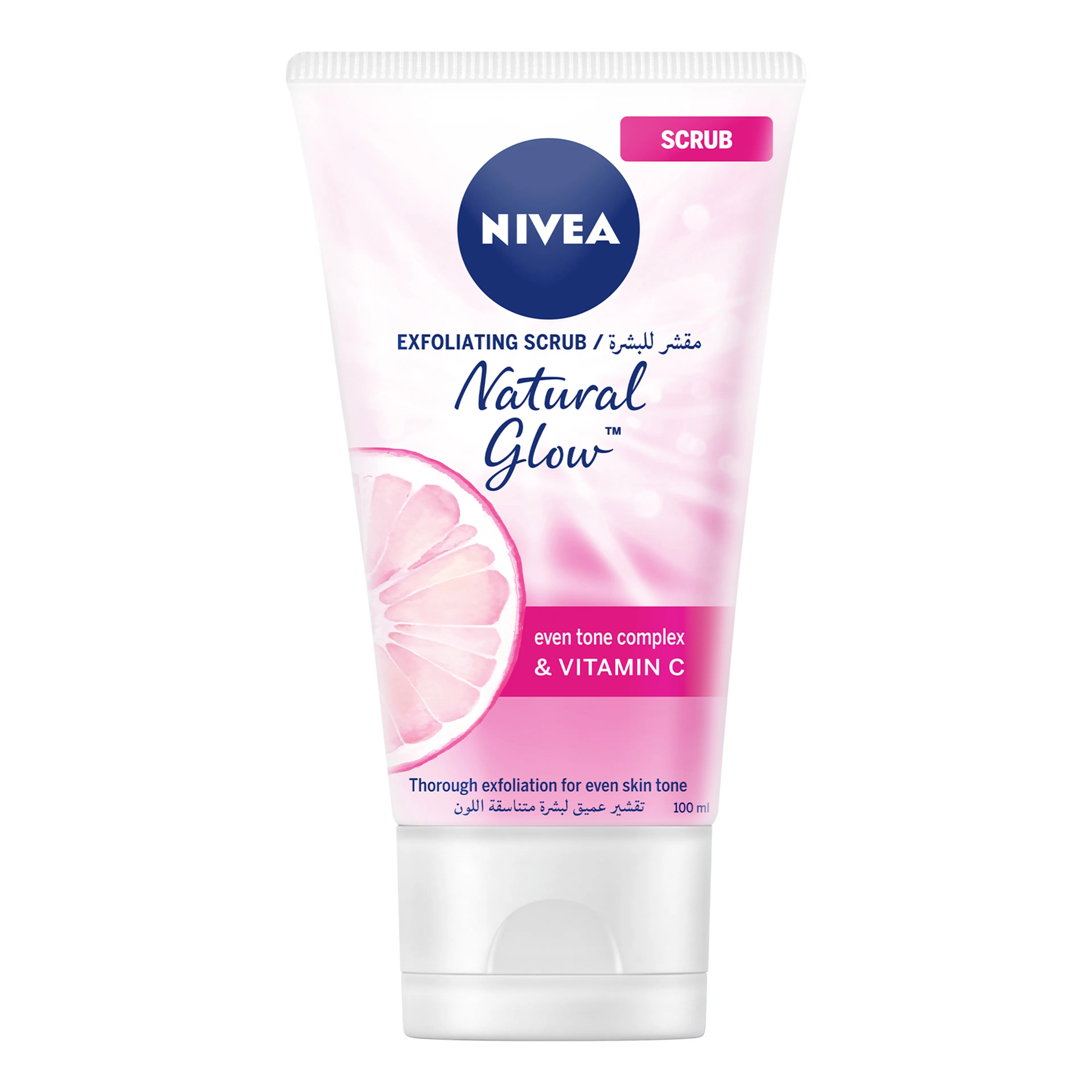 Nivea Natural Glow Exfoliating Face Scrub, 100ML