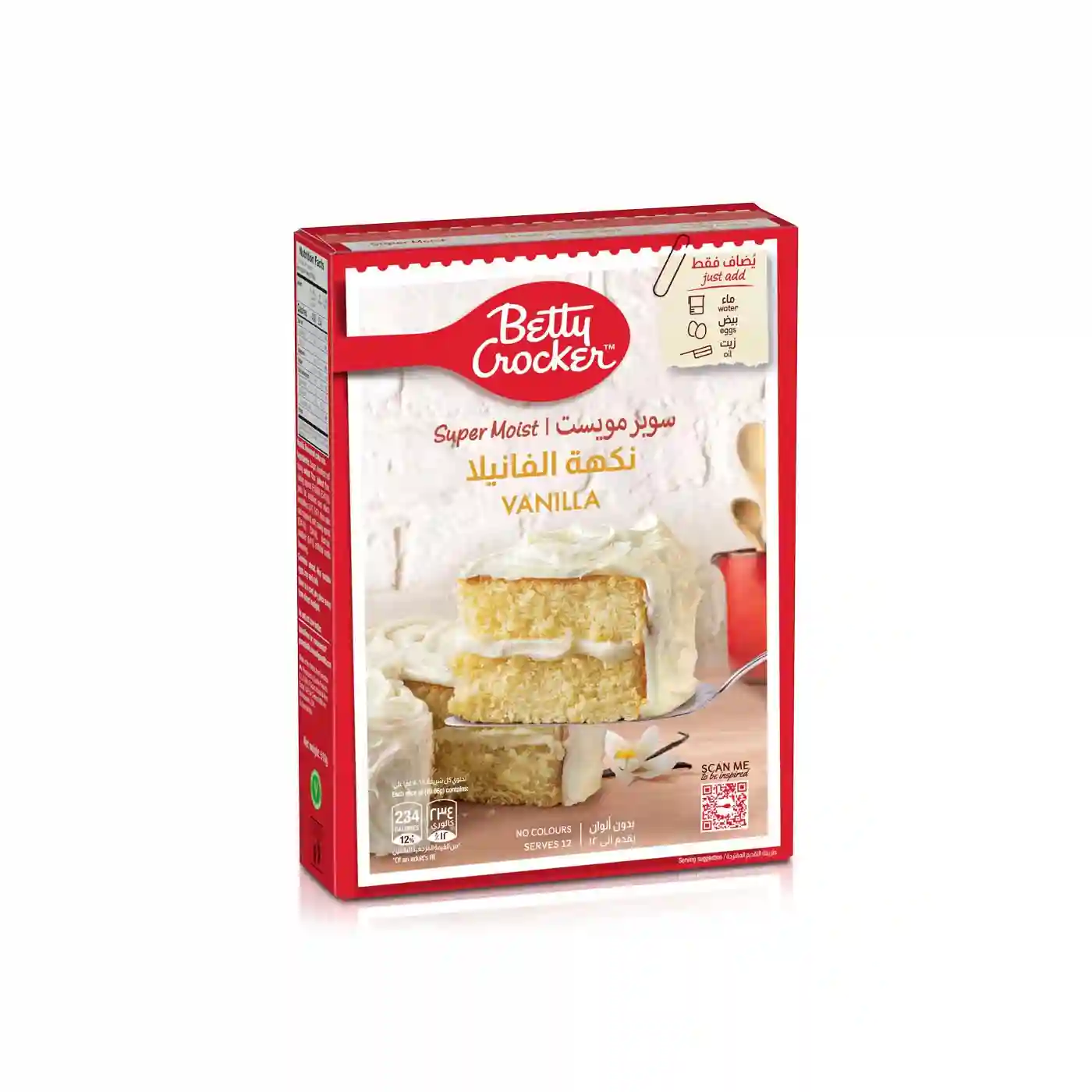 Betty Crocker Super Moist French Vanilla 510GM