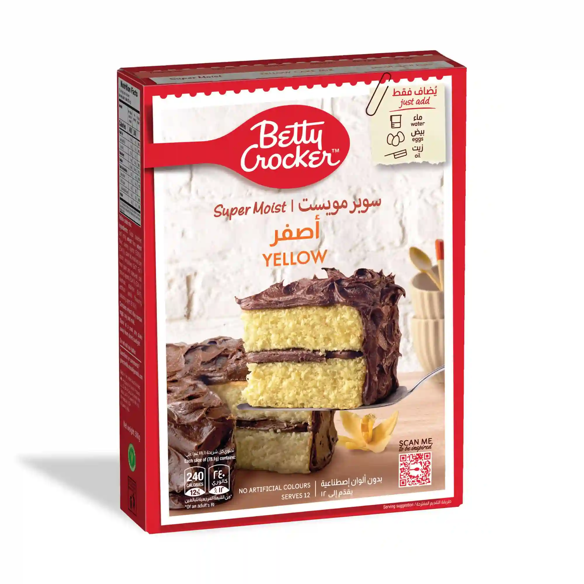 Betty Crocker Super Moist Yellow 500GM