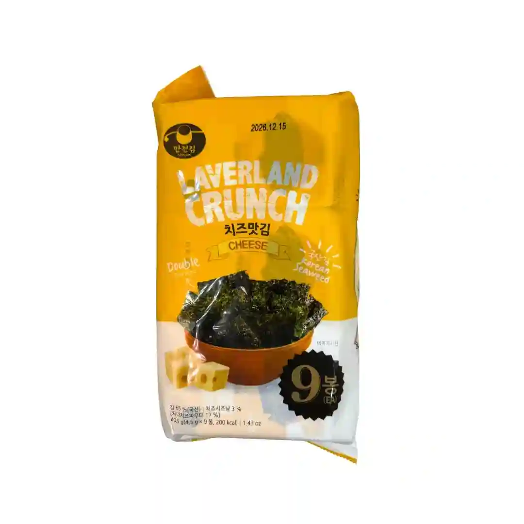 Laverland Crunch Cheese 40.50GM
