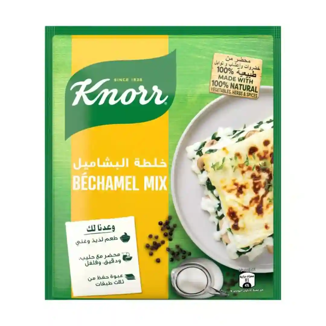 Knorr Bechamel Mix 75GM