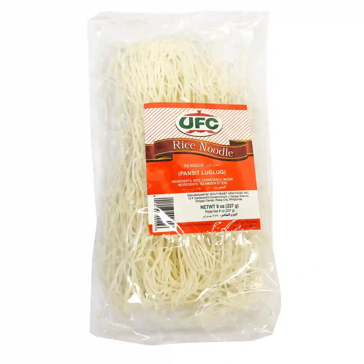 UFC Rice Noodles Luglug 8oz 227GM