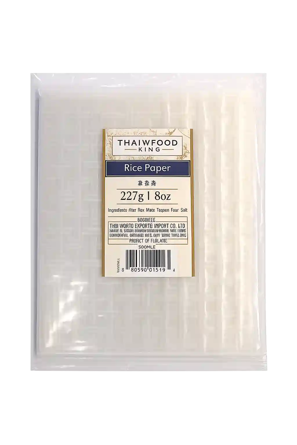 Thai Food King Rice Paper Galettes De Riz Square 2