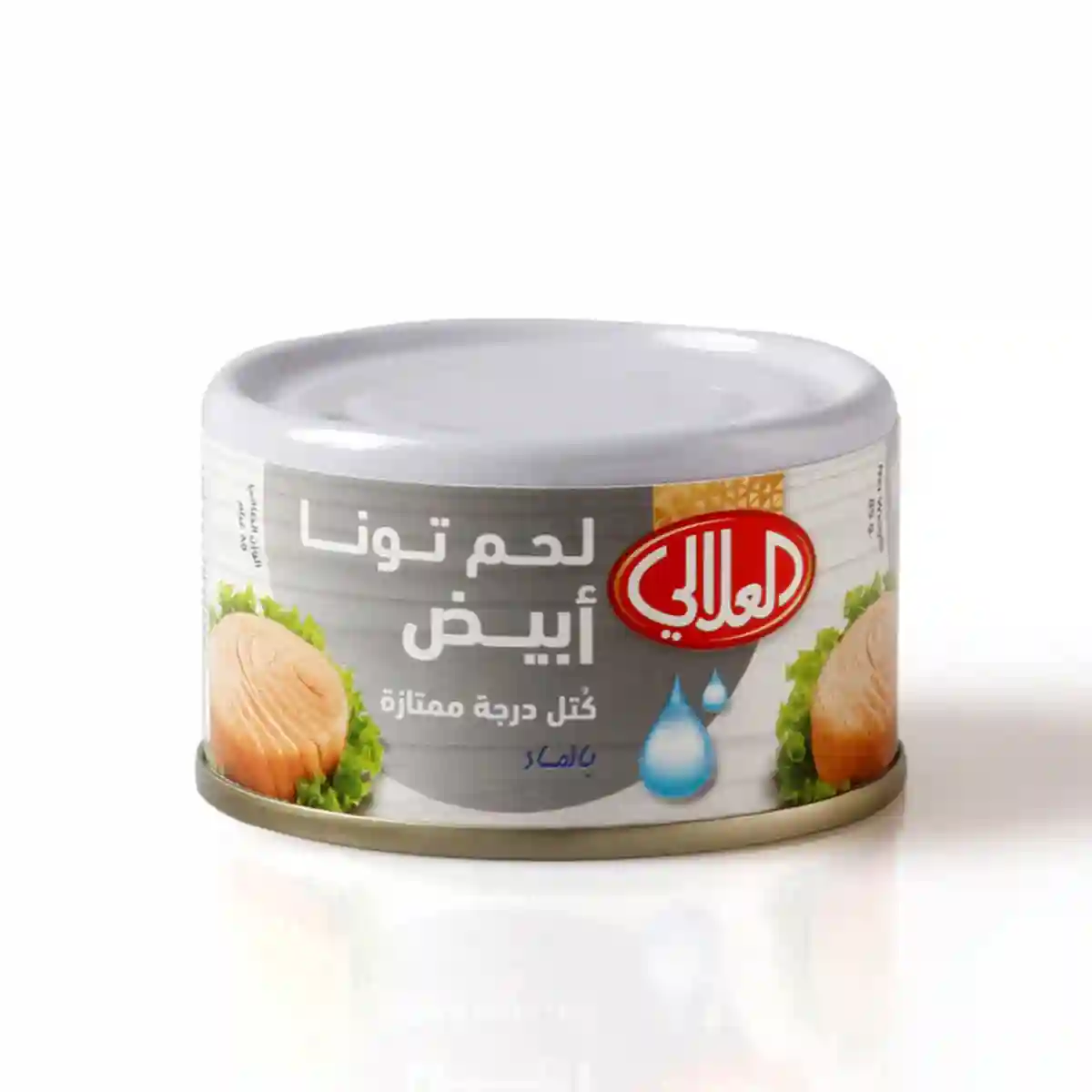Al Al Ali White Meat Tuna in Water 85GM