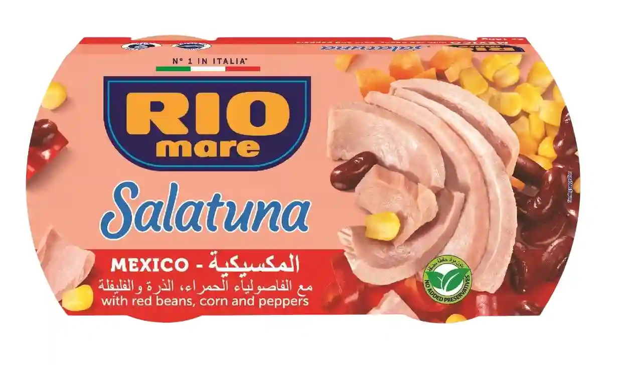 Rio Mare Tuna in Olive Oil 80GM
