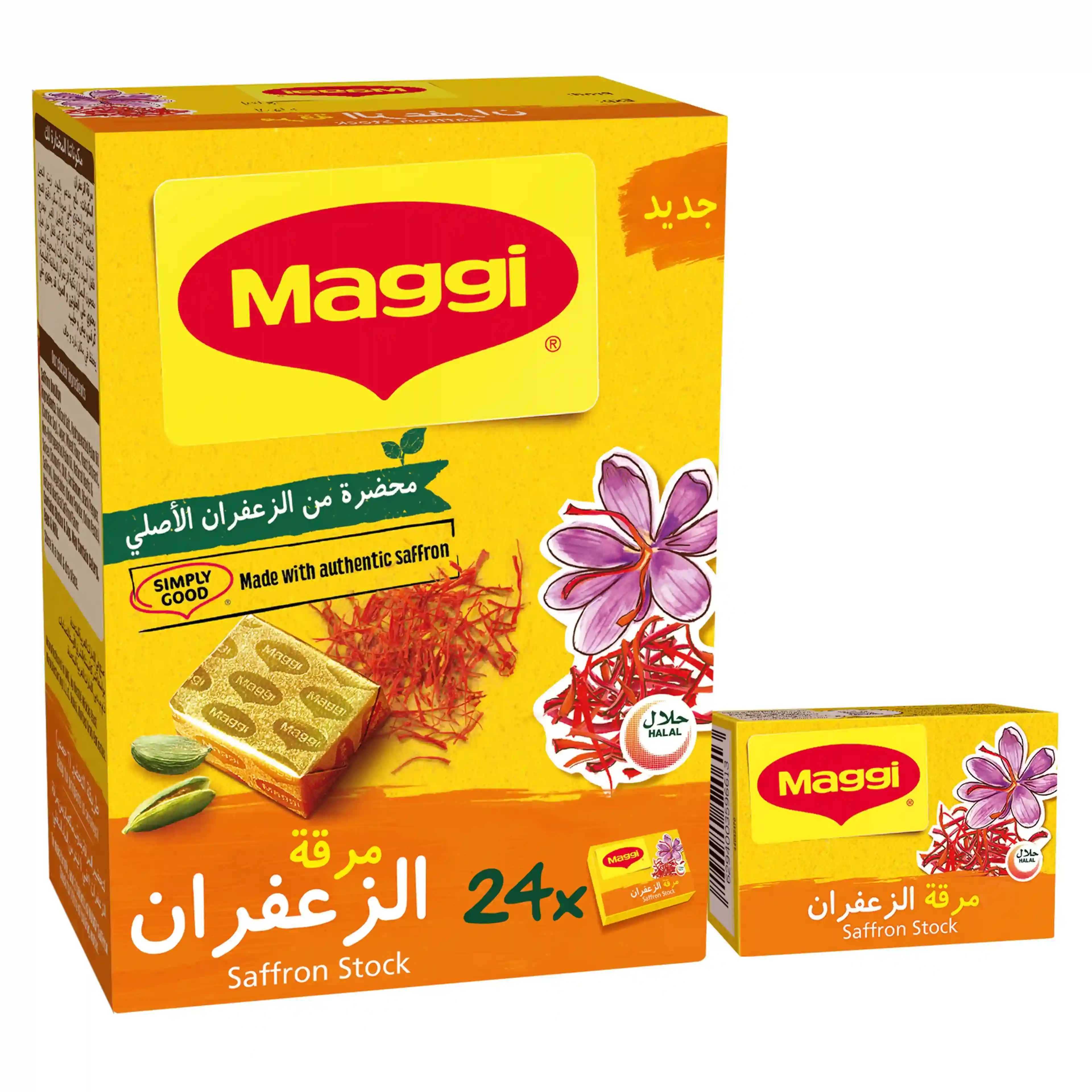 Maggi Saffron Stock 20gm