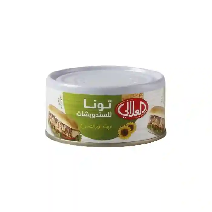 Alalali Tuna for Sandwiches Sunflower Oil 120GM