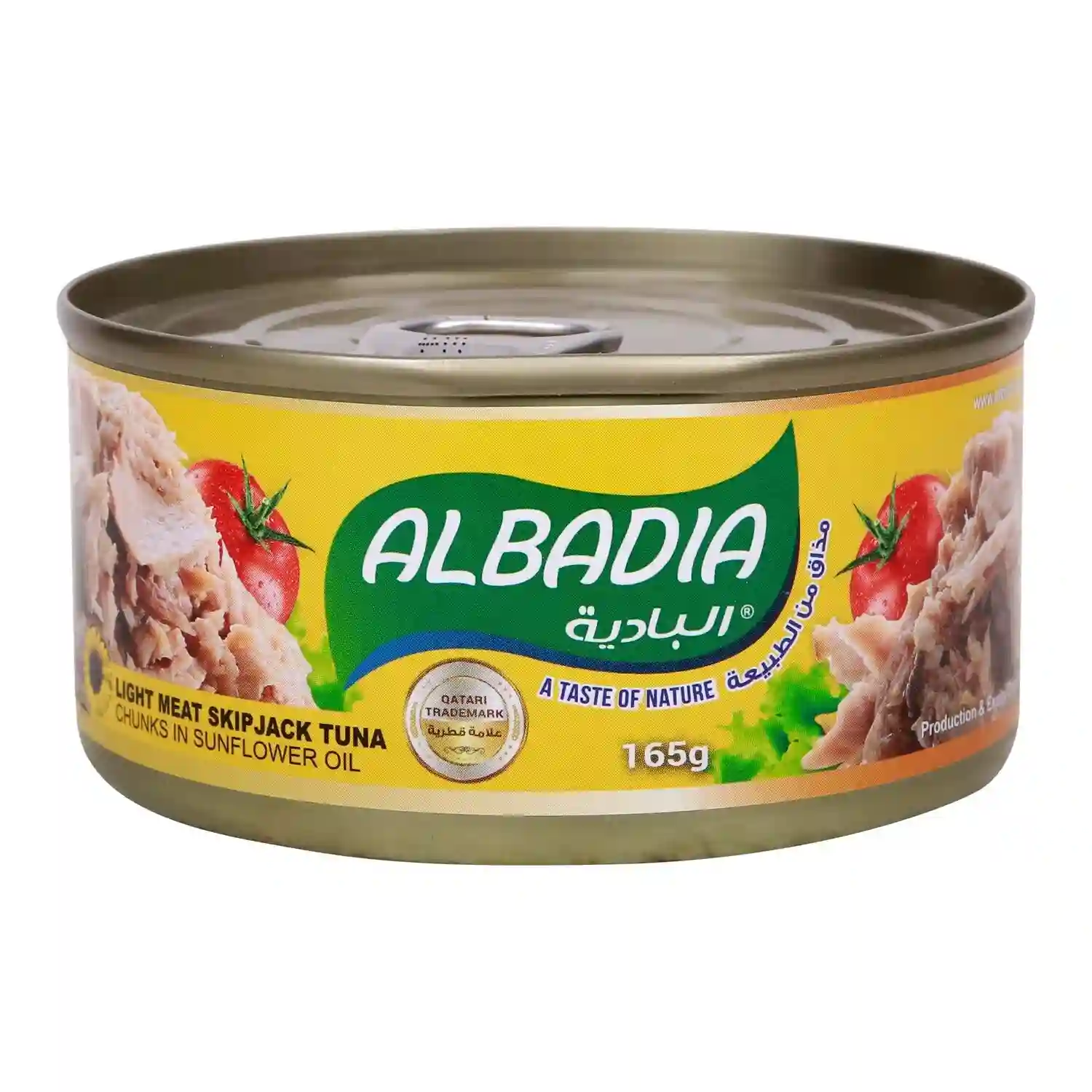 Al Badia Lightmeat Tuna Skip Jack Chunks in S/f Oil 165gm
