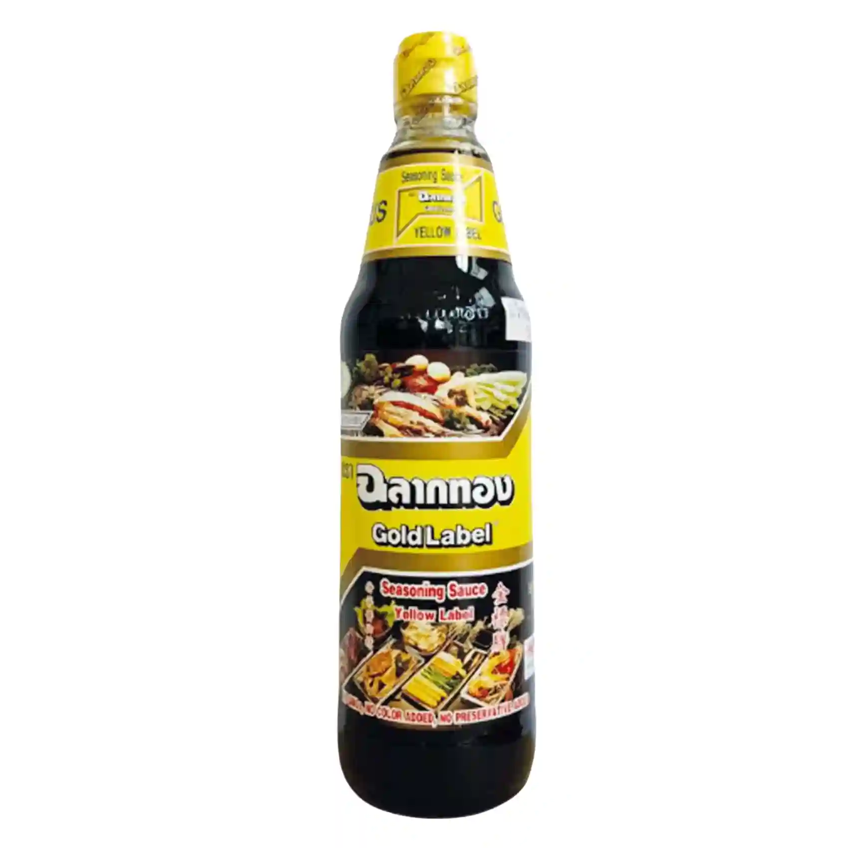 Gold Label Seasoning Sauce Yellow 700ML