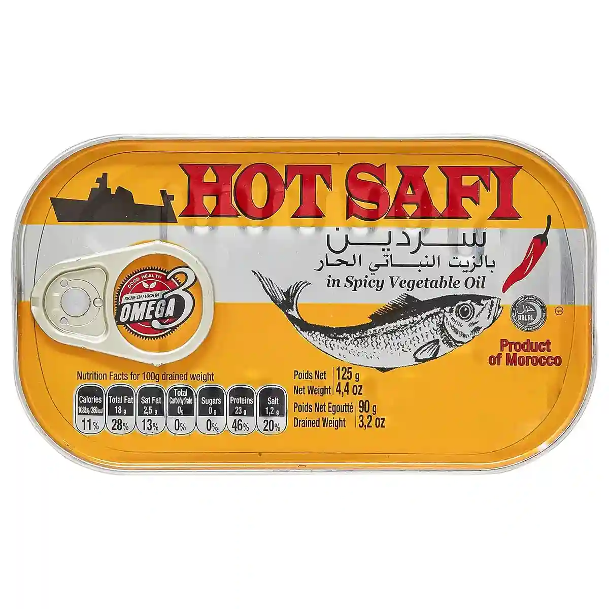 Safi Sardines Spicy Vegetable Oil 125GM