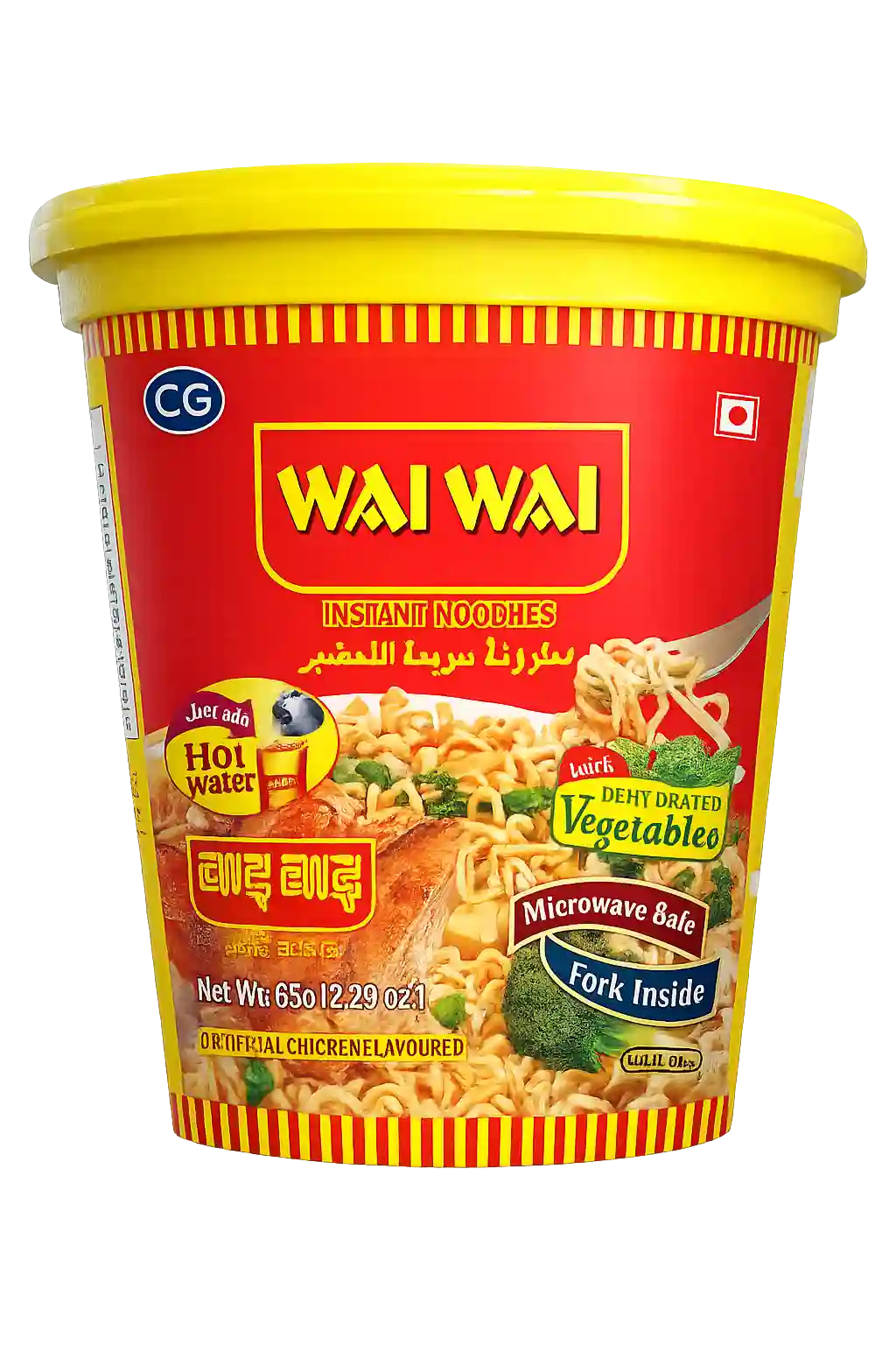 Wai Wai Cup Noodles Chicken Flavor 65GM
