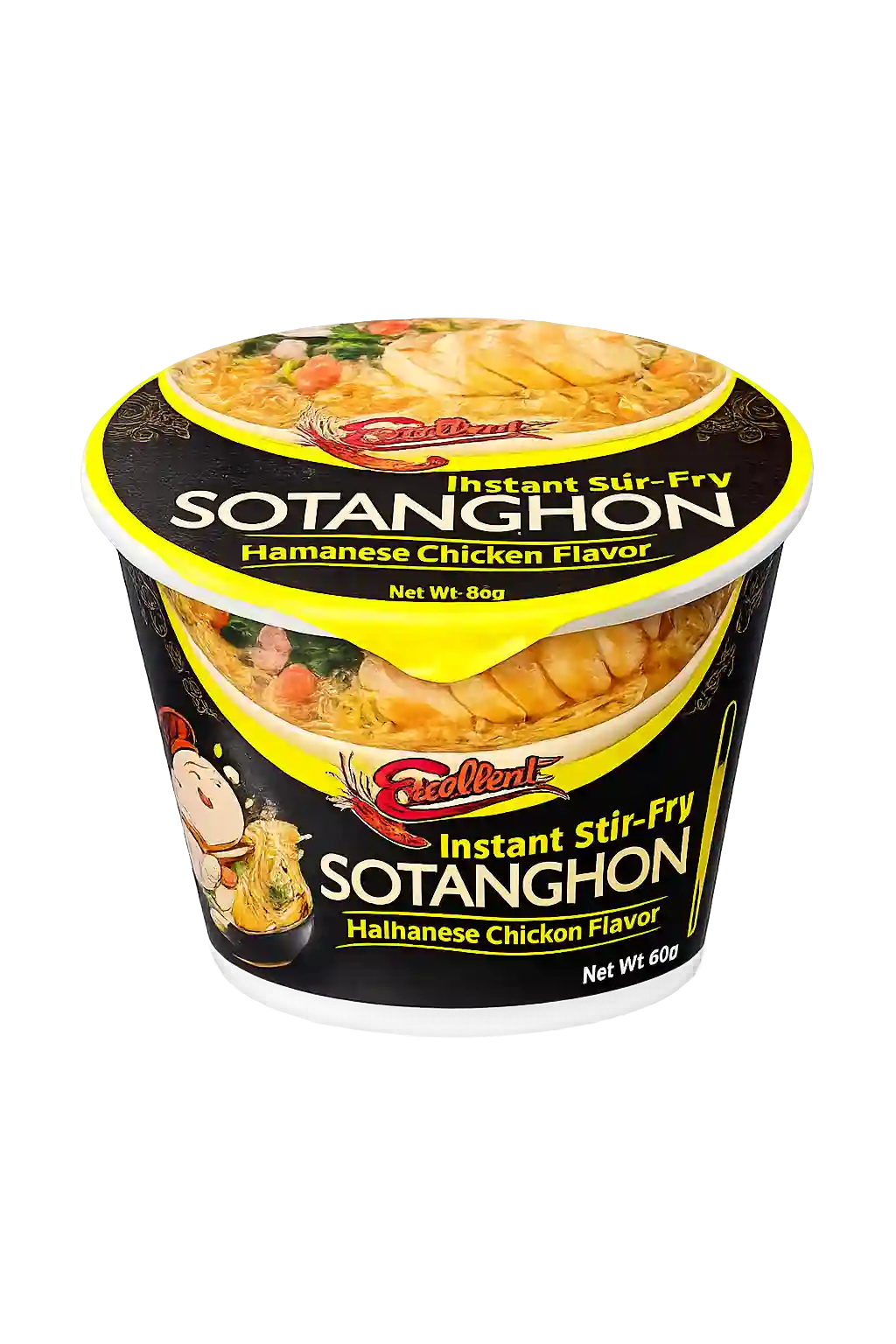Excellent Stir Fry Sotanghon Hainanese Chicken Flavour Soup 68GM