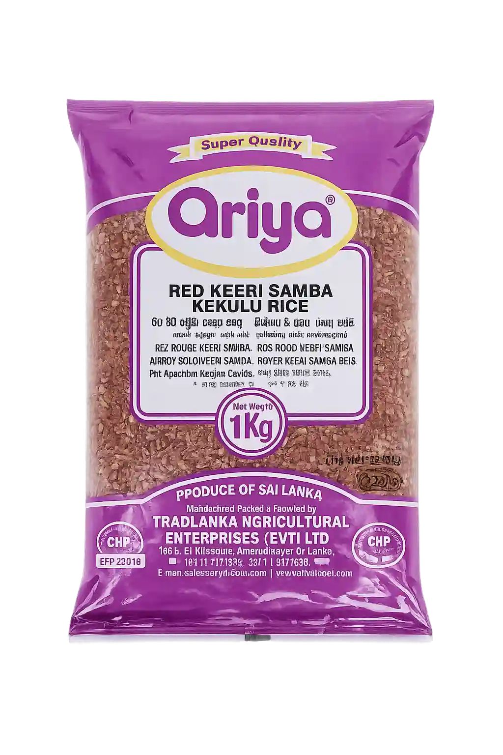 Ariya Red Keeri Samba Rice 1kg