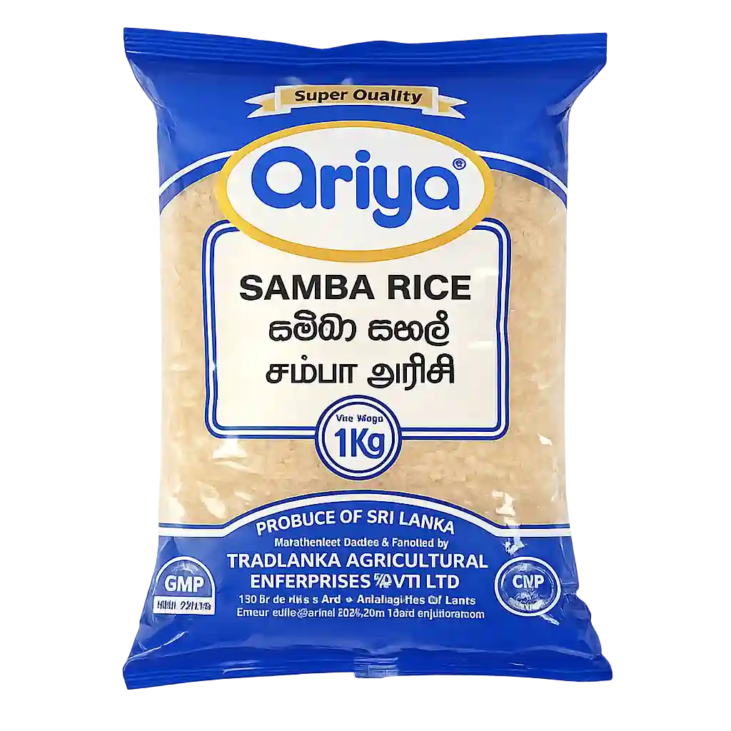 Ariya  Samba Rice 1kg