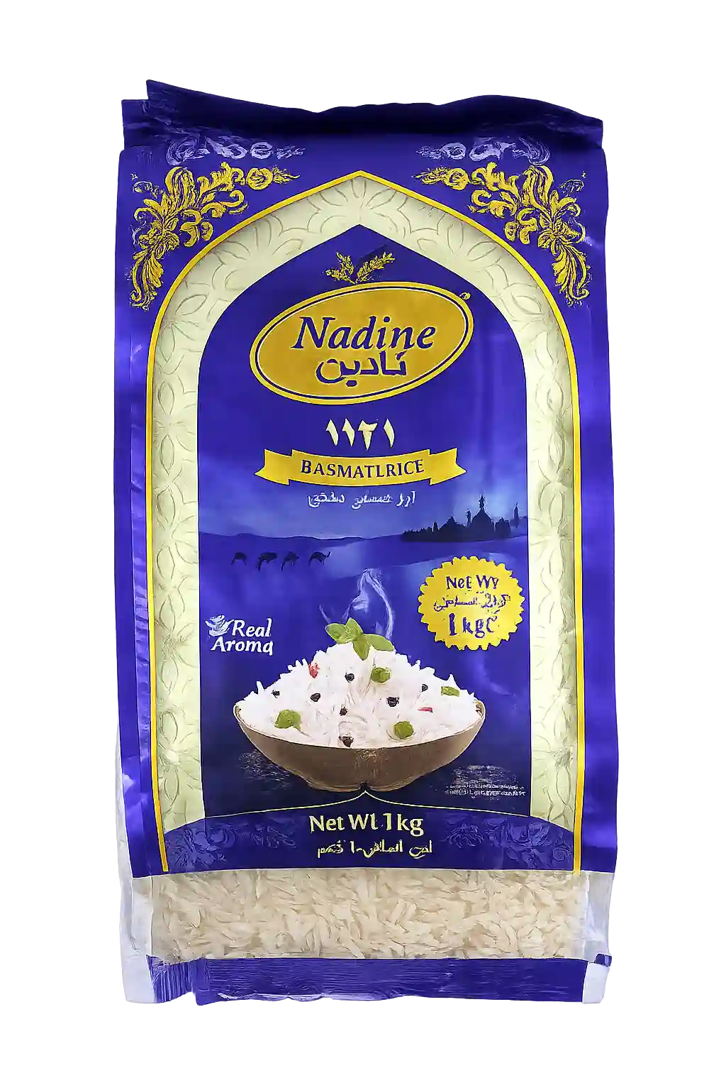 Nadine Basmati Rice 1kg