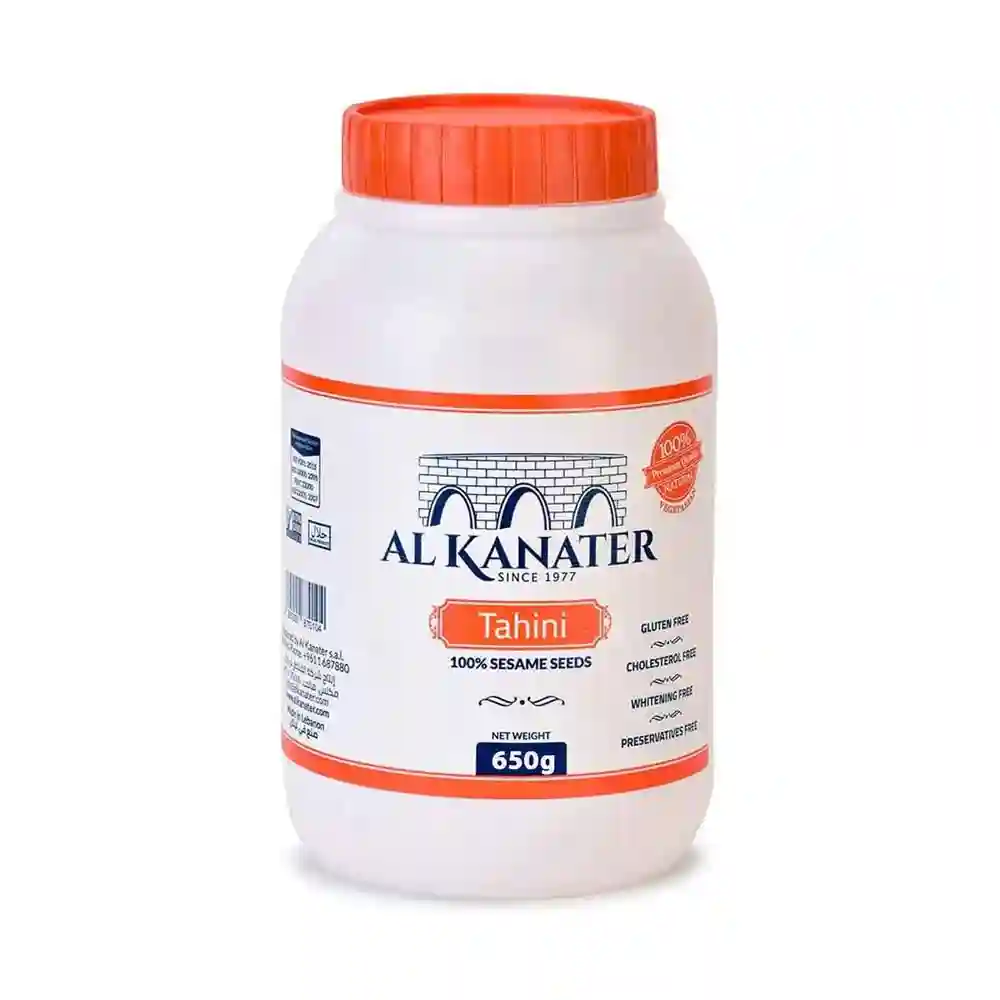 Alkanaters.a.l Tahina 400GM