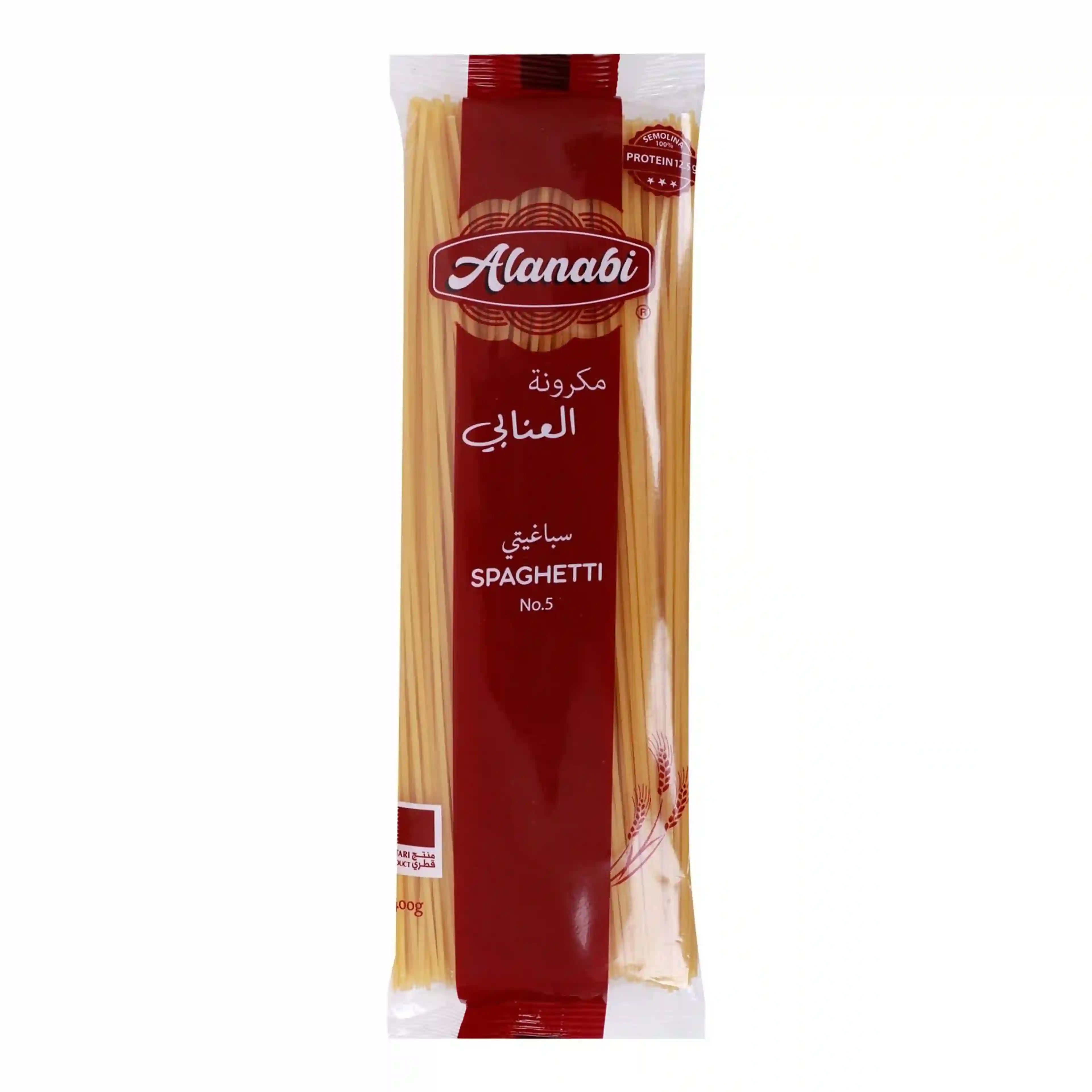 Alanabi Spaghetti No.5 400g