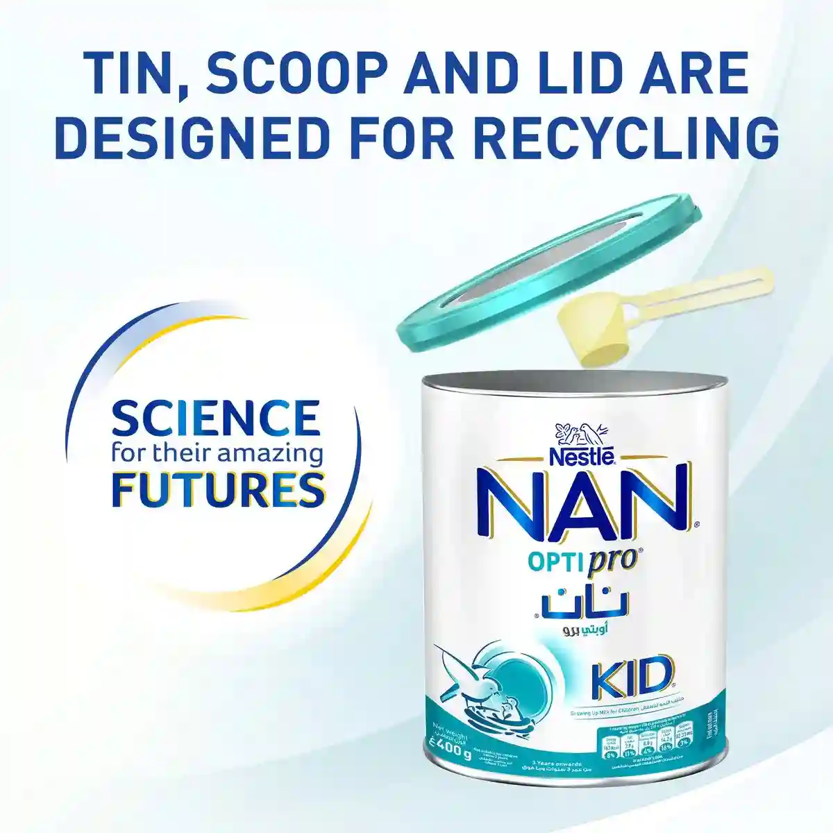 Nestle Optipro Kid 400GM