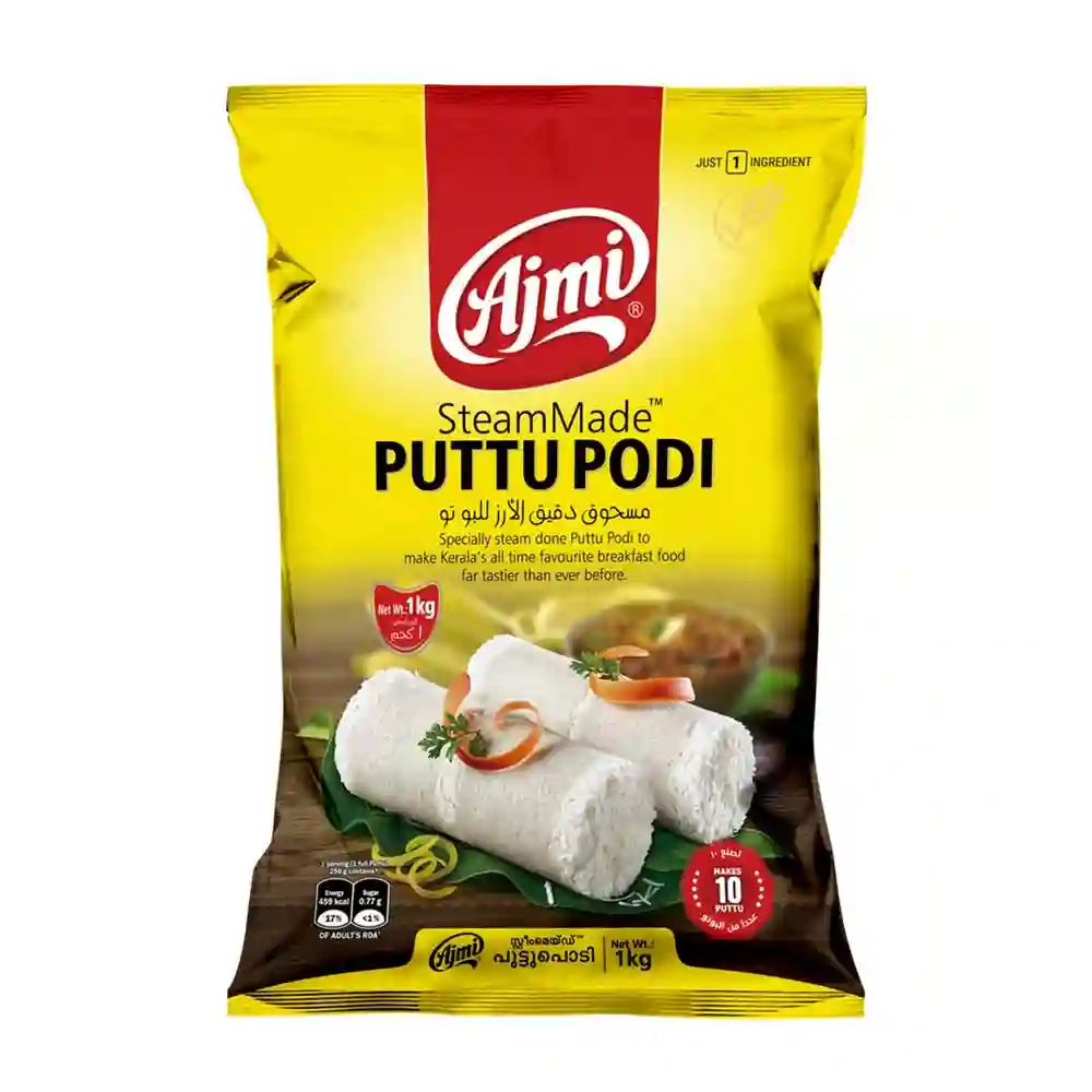 Ajmi White Puttu Podi 1kg