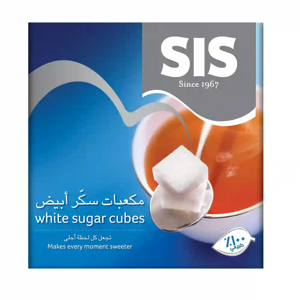 Sis White Sugar Cubes 500GM