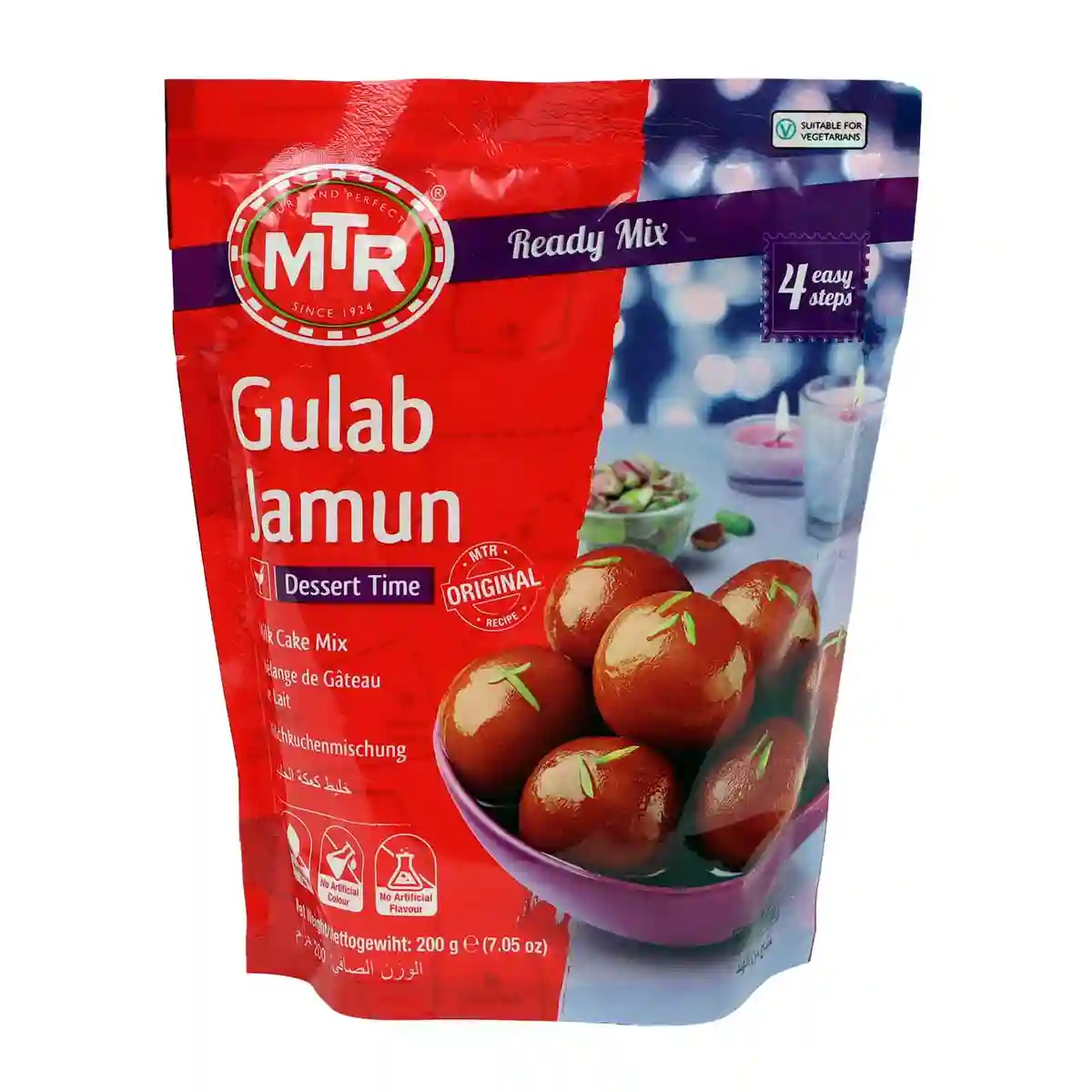 Mtr Gulab Jamun Milk Cake Mix 200GM
