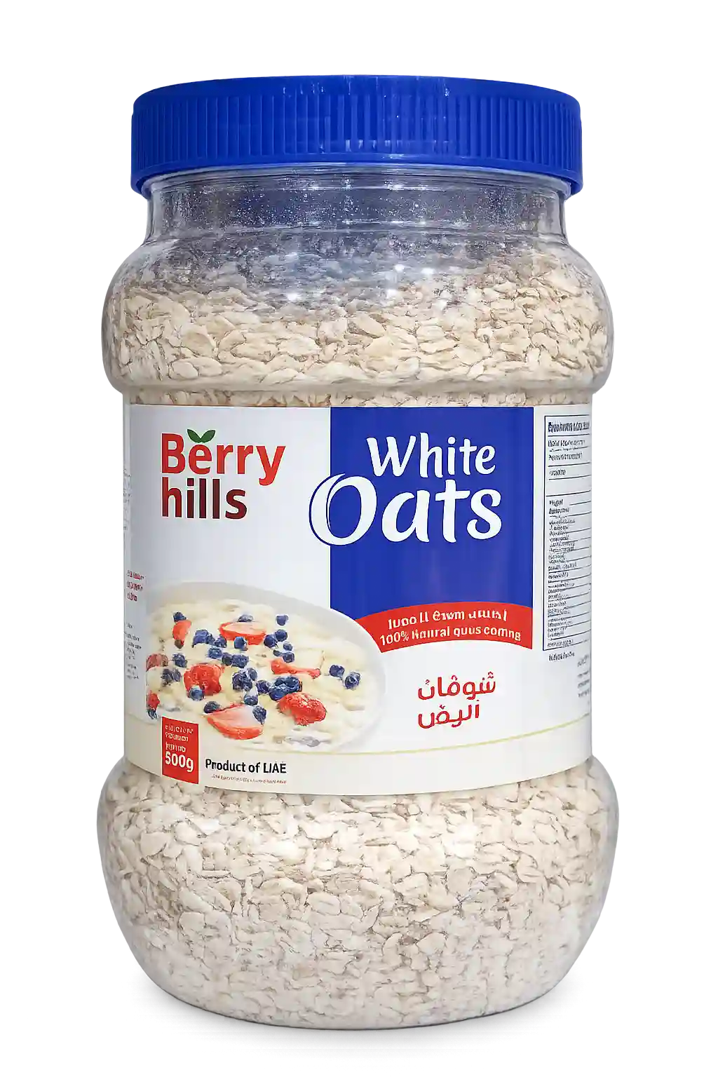 Berry Hills White Oats 500g