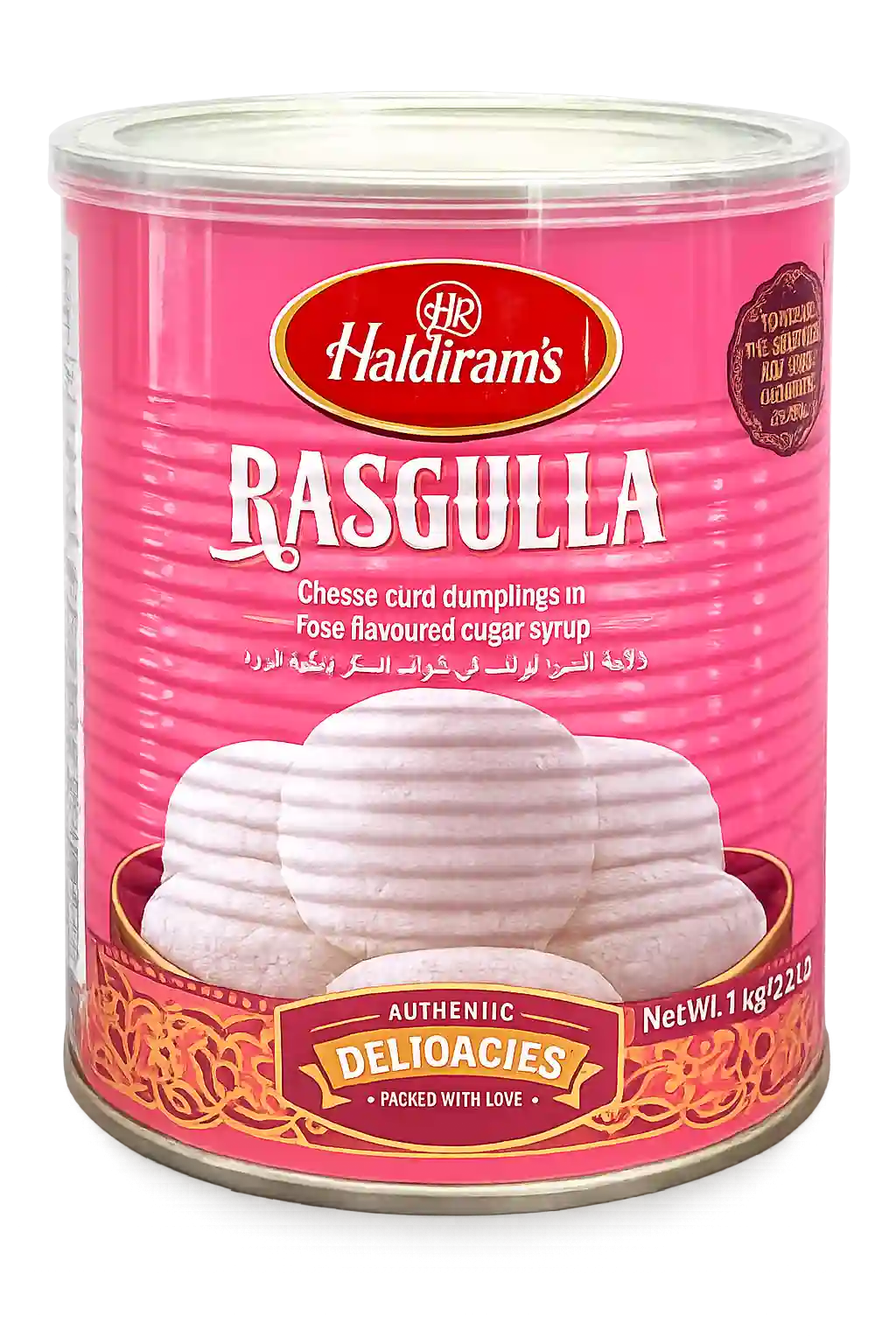Haldirams Rasgulla  2.2lbs 1kg