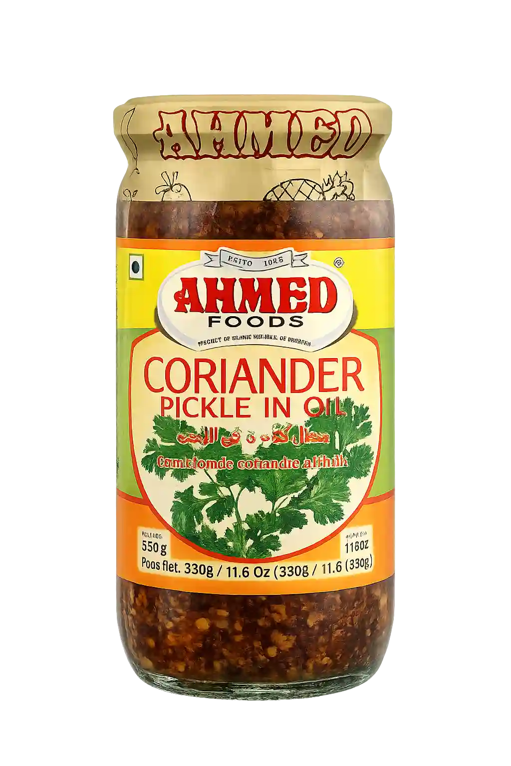 Ahmed Coriander Pickle 330g