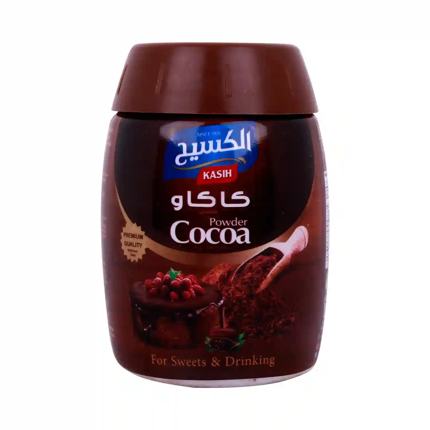 Kasih Cocoa Powder 150g
