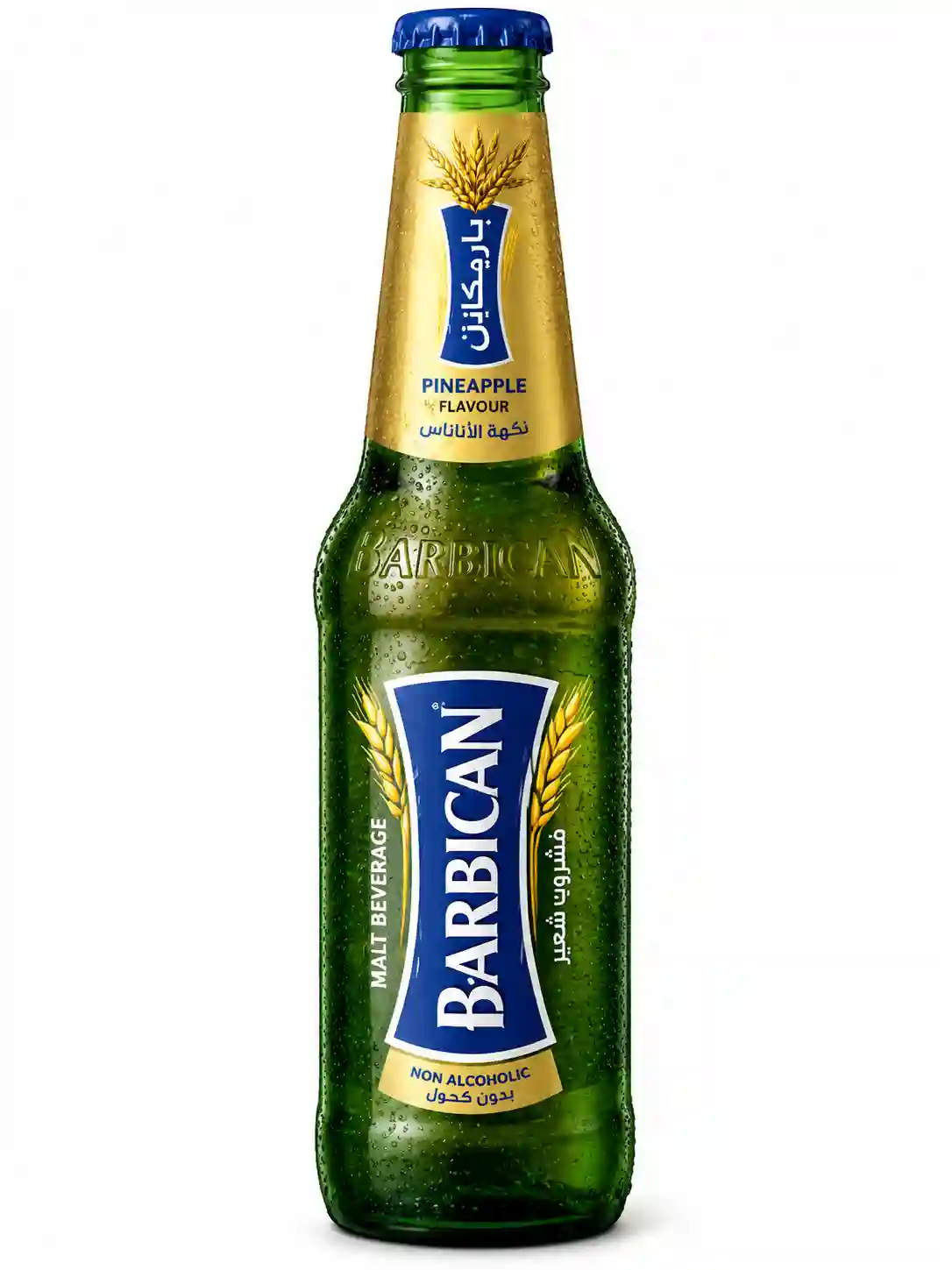Barbican Classic 330ml  non-alcoholic malt