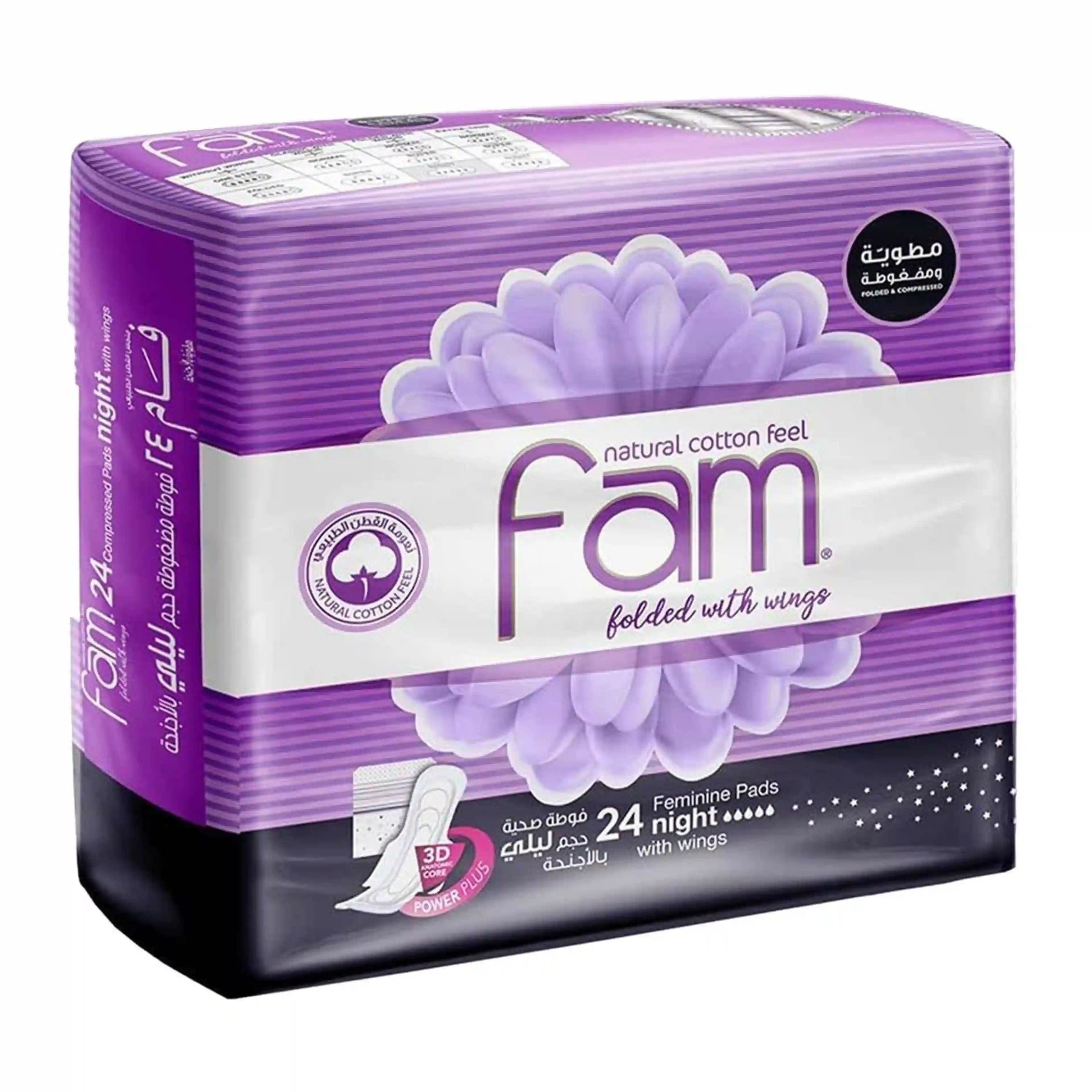 FAM FEMININE PADS SUPER 30PCS
